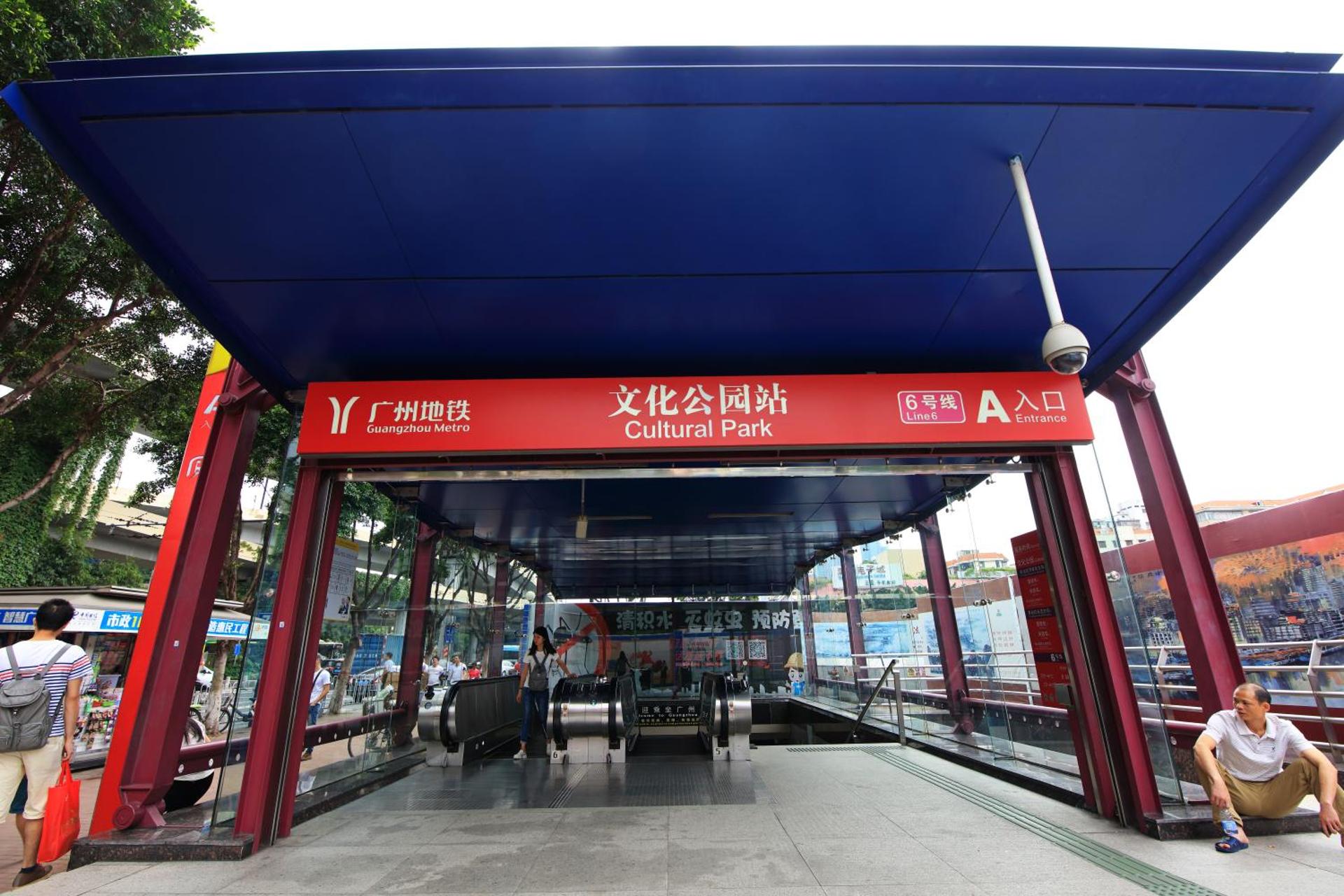 Nanfang Dasha Hotel - Photo 48