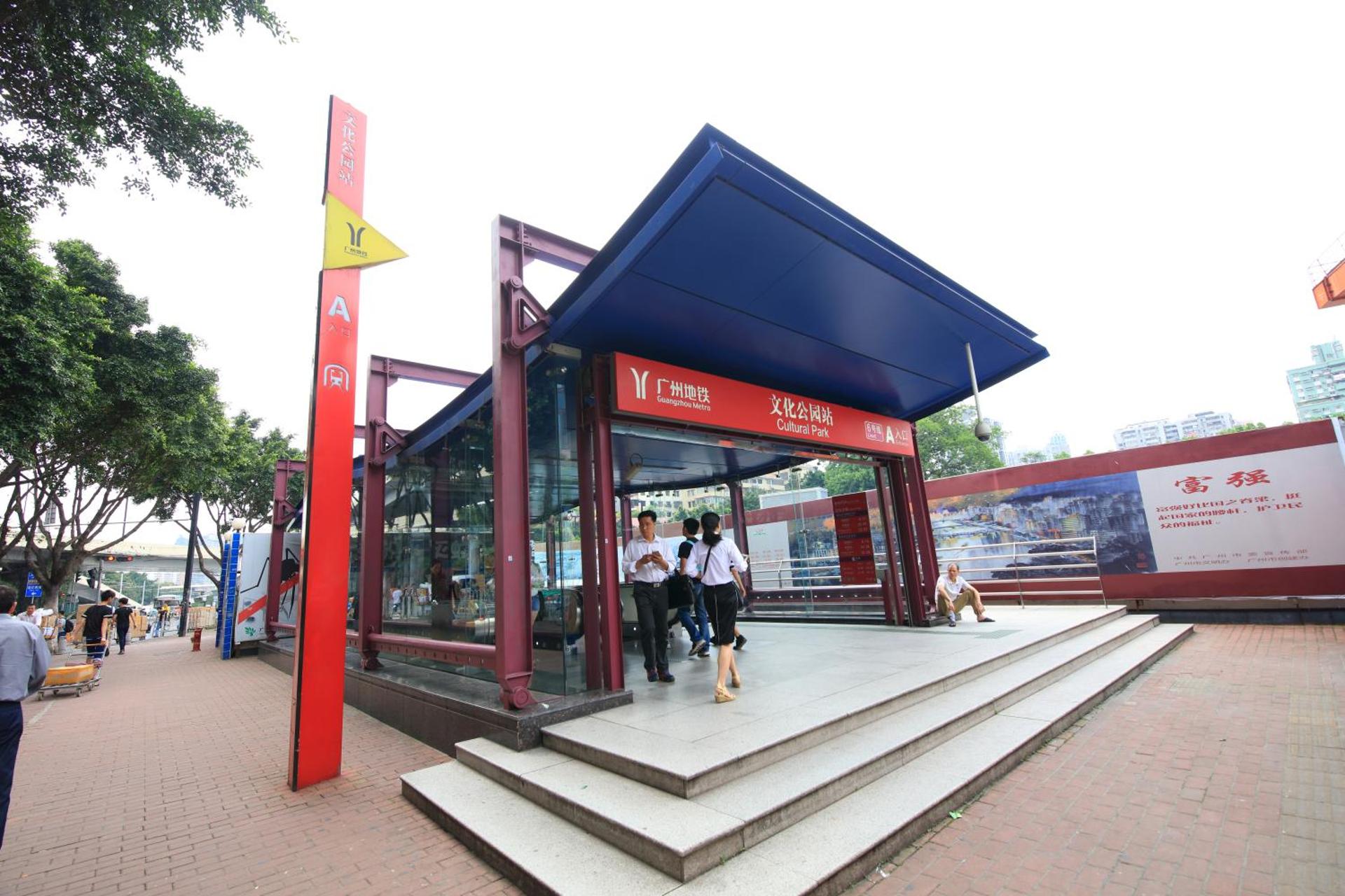 Nanfang Dasha Hotel - Photo 57