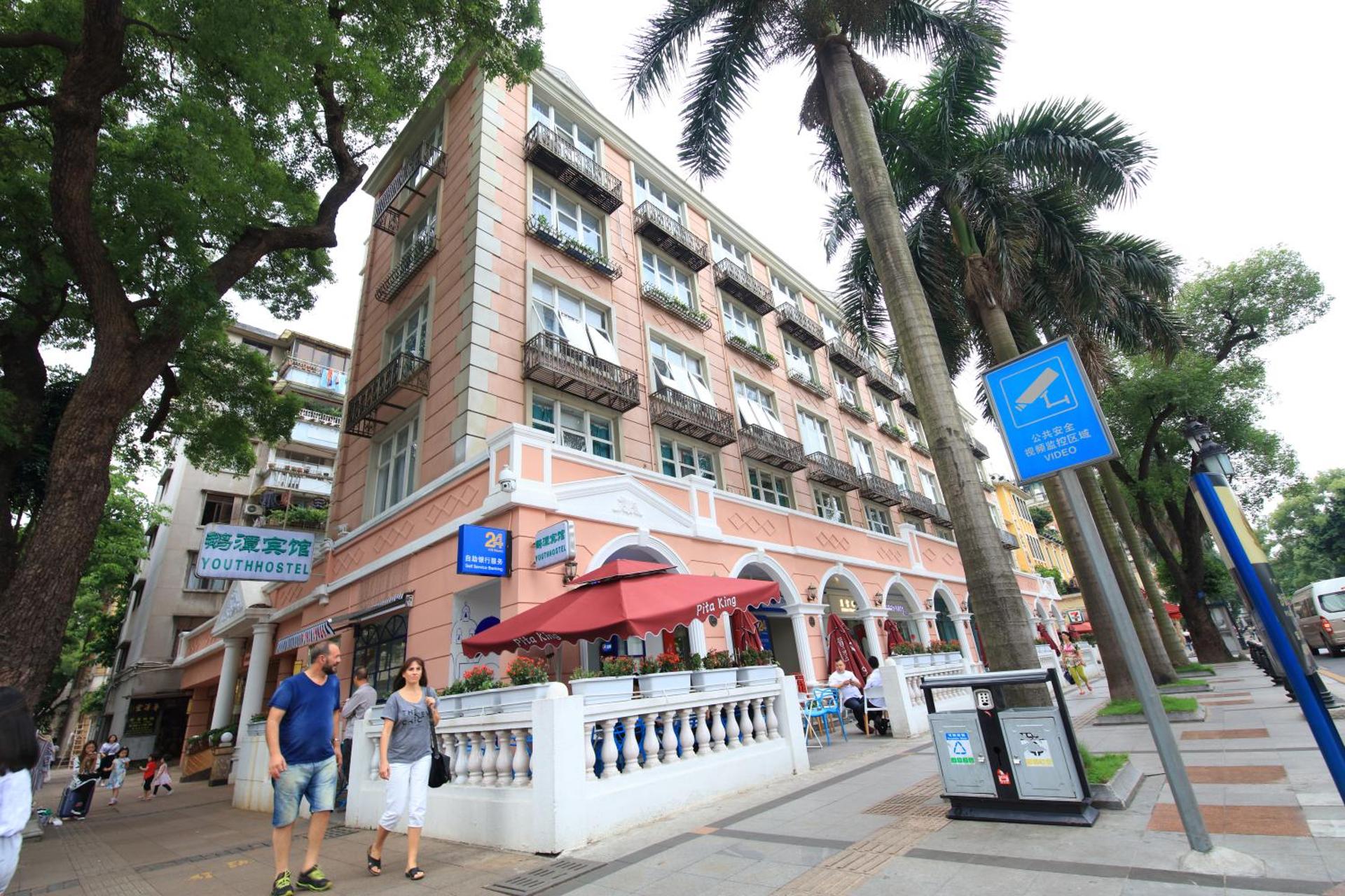 Nanfang Dasha Hotel - Photo 59