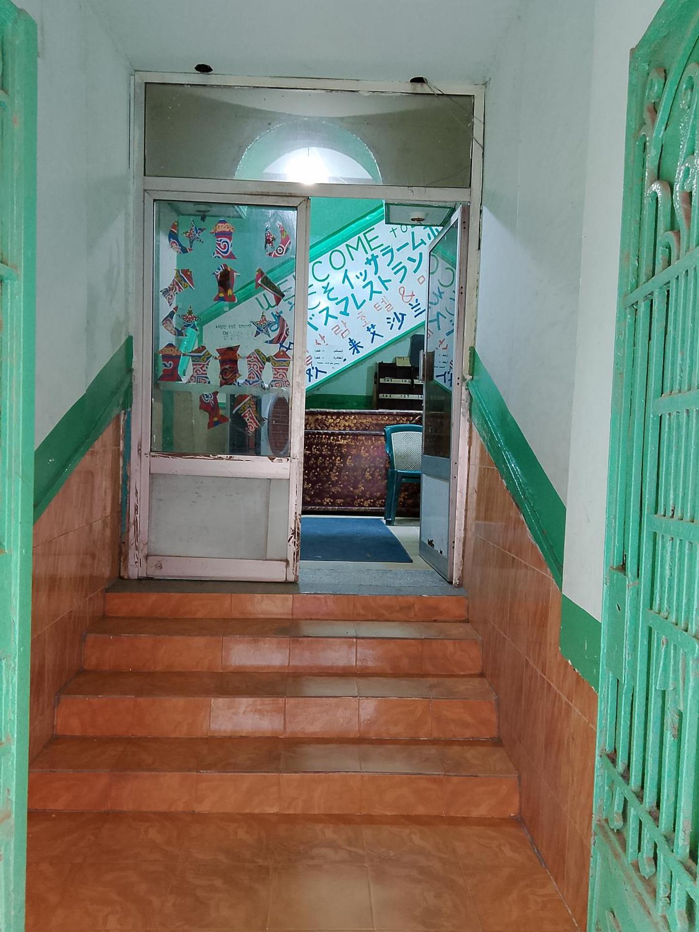 New Alsalam Hotel - Photo 28
