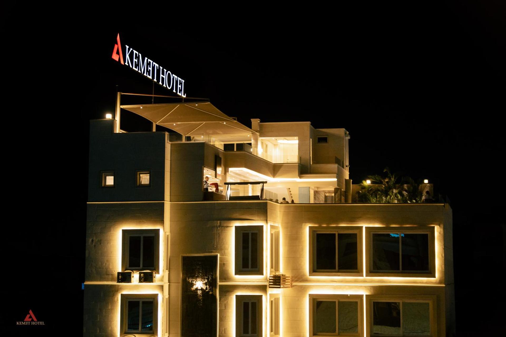 Kemet Pyramids View Hotel - Photo 151