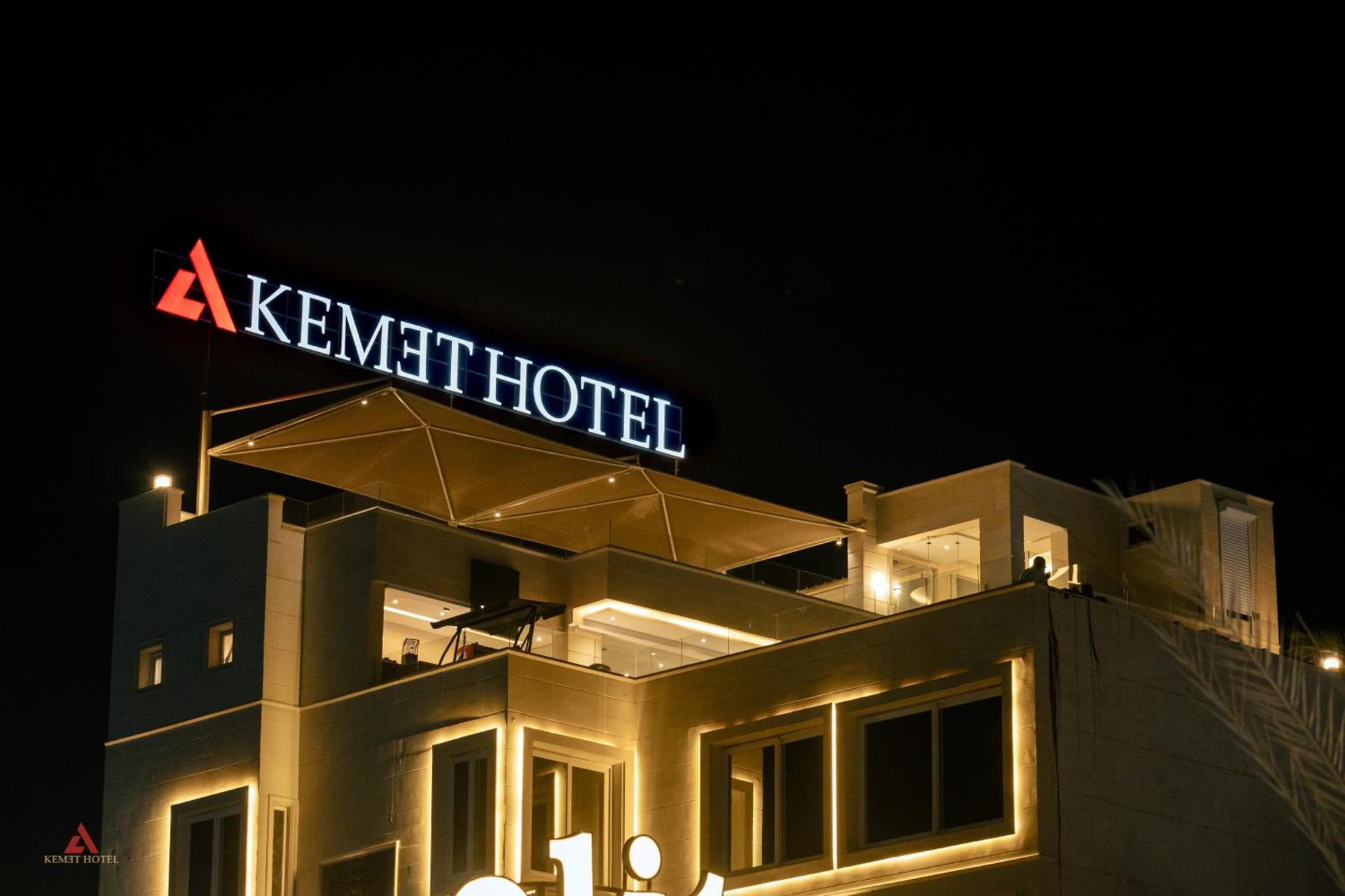 Kemet Pyramids View Hotel - Photo 158