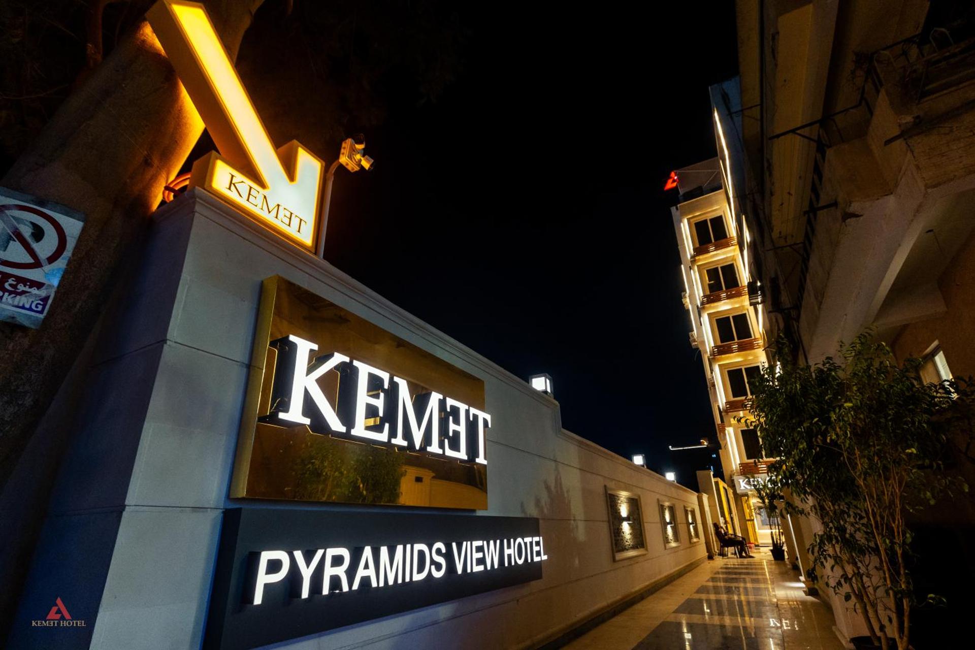 Kemet Pyramids View Hotel - Photo 153