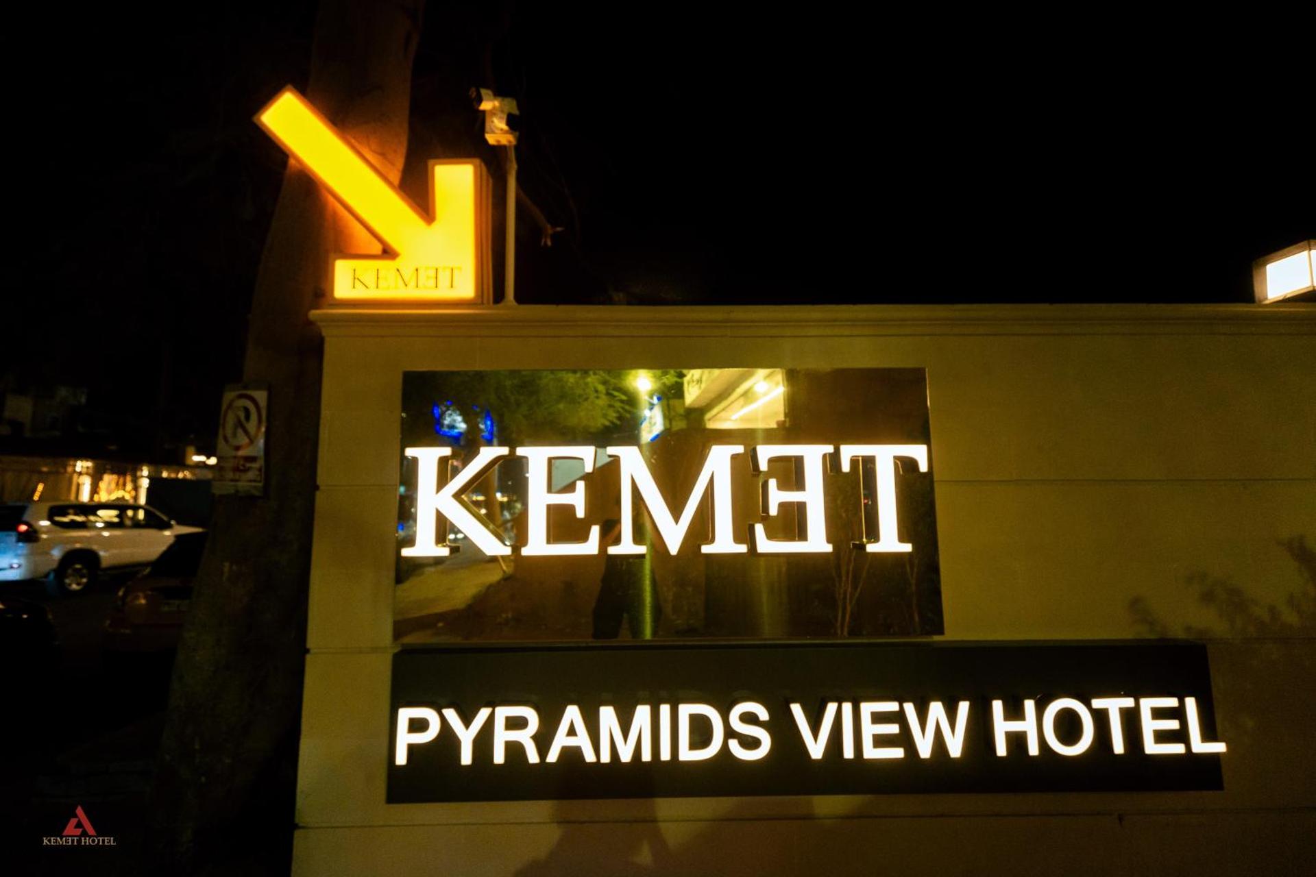 Kemet Pyramids View Hotel - Photo 152