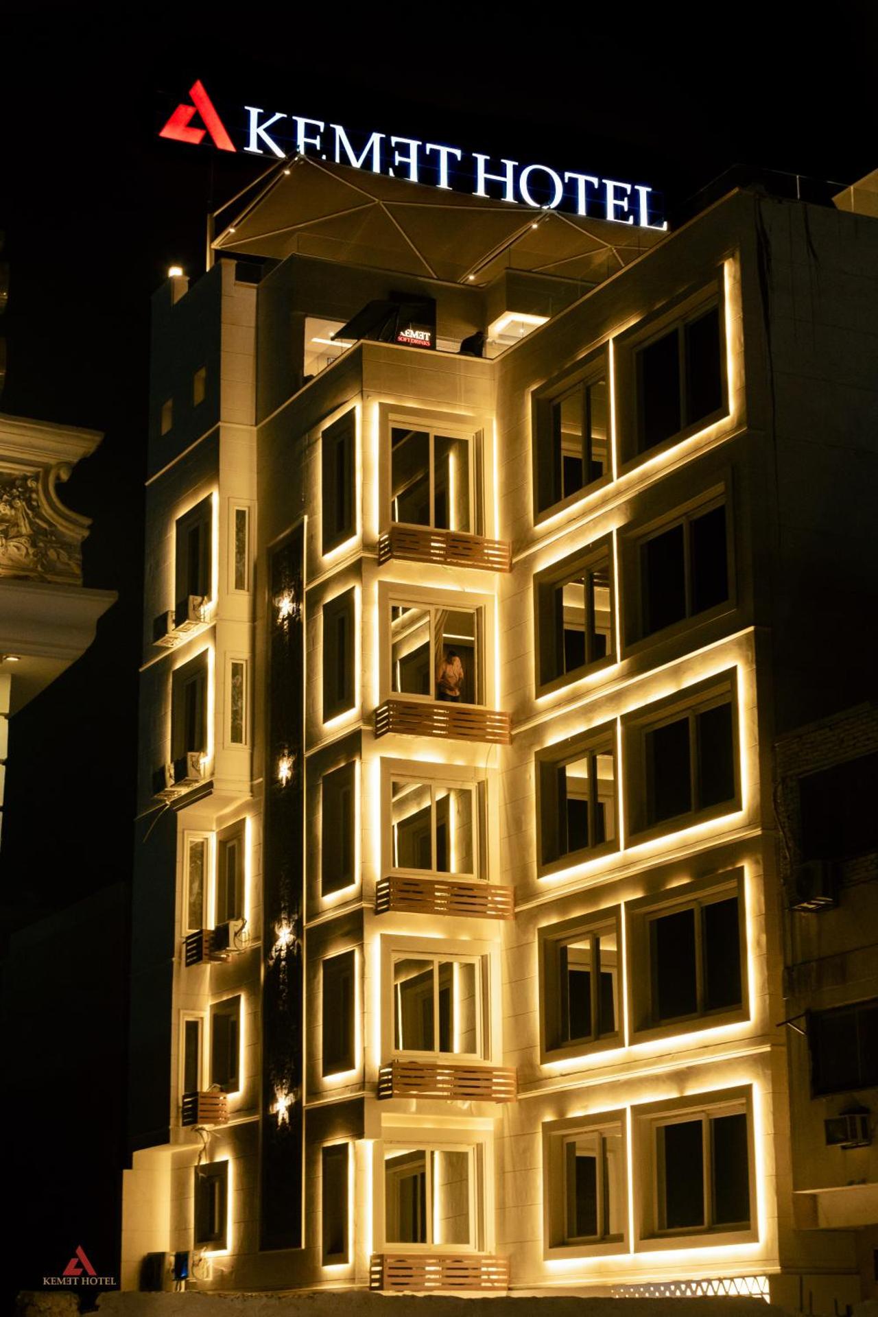 Kemet Pyramids View Hotel - Photo 156