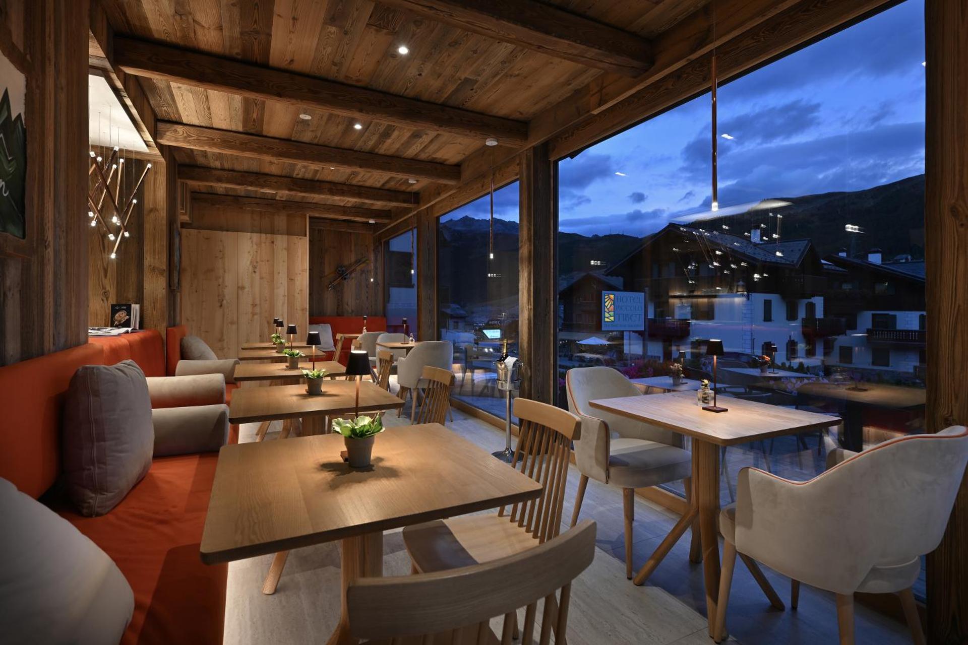 Hotel Piccolo Tibet - Photo 208