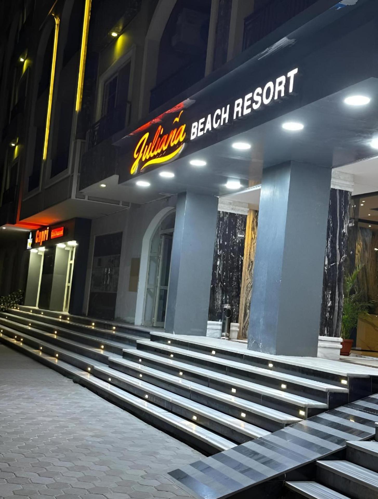 Juliana Beach Elite Queen T Collection - Photo 64