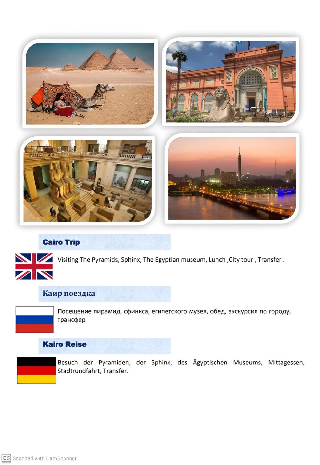 Juliana Beach Elite Queen T Collection - Photo 70