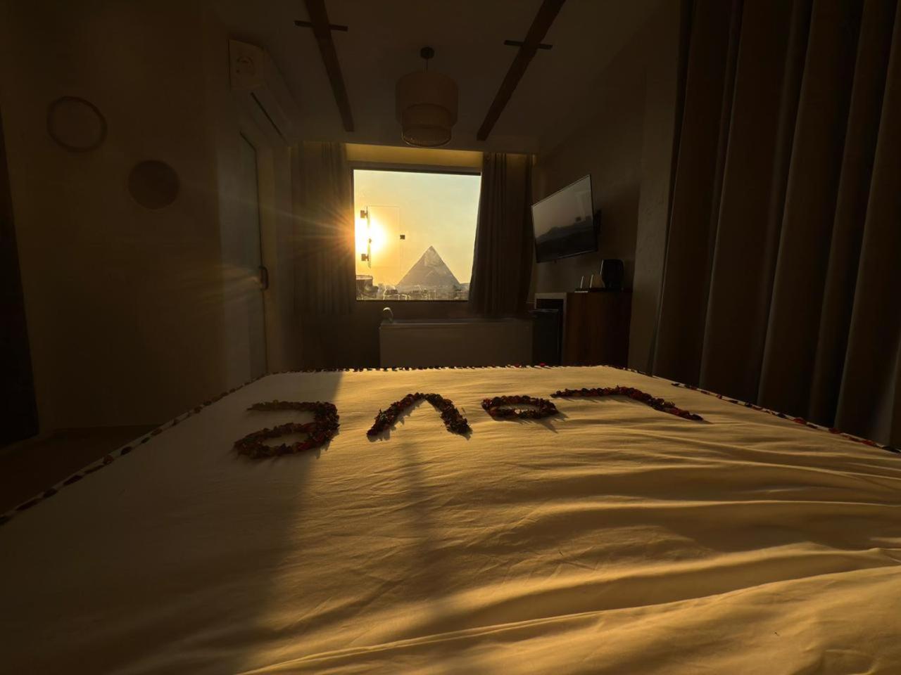 Pyramids Spiritual Gate - Photo 32