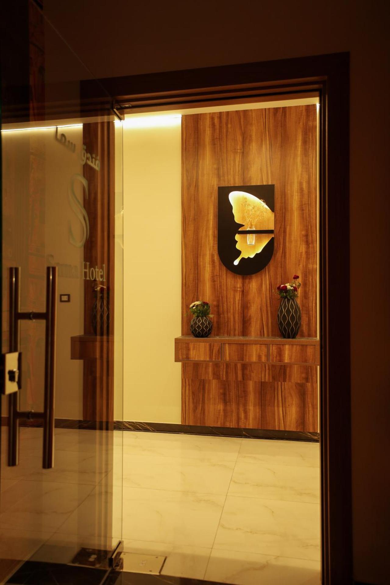 Sama Hotel Sherif Basha - Photo 28