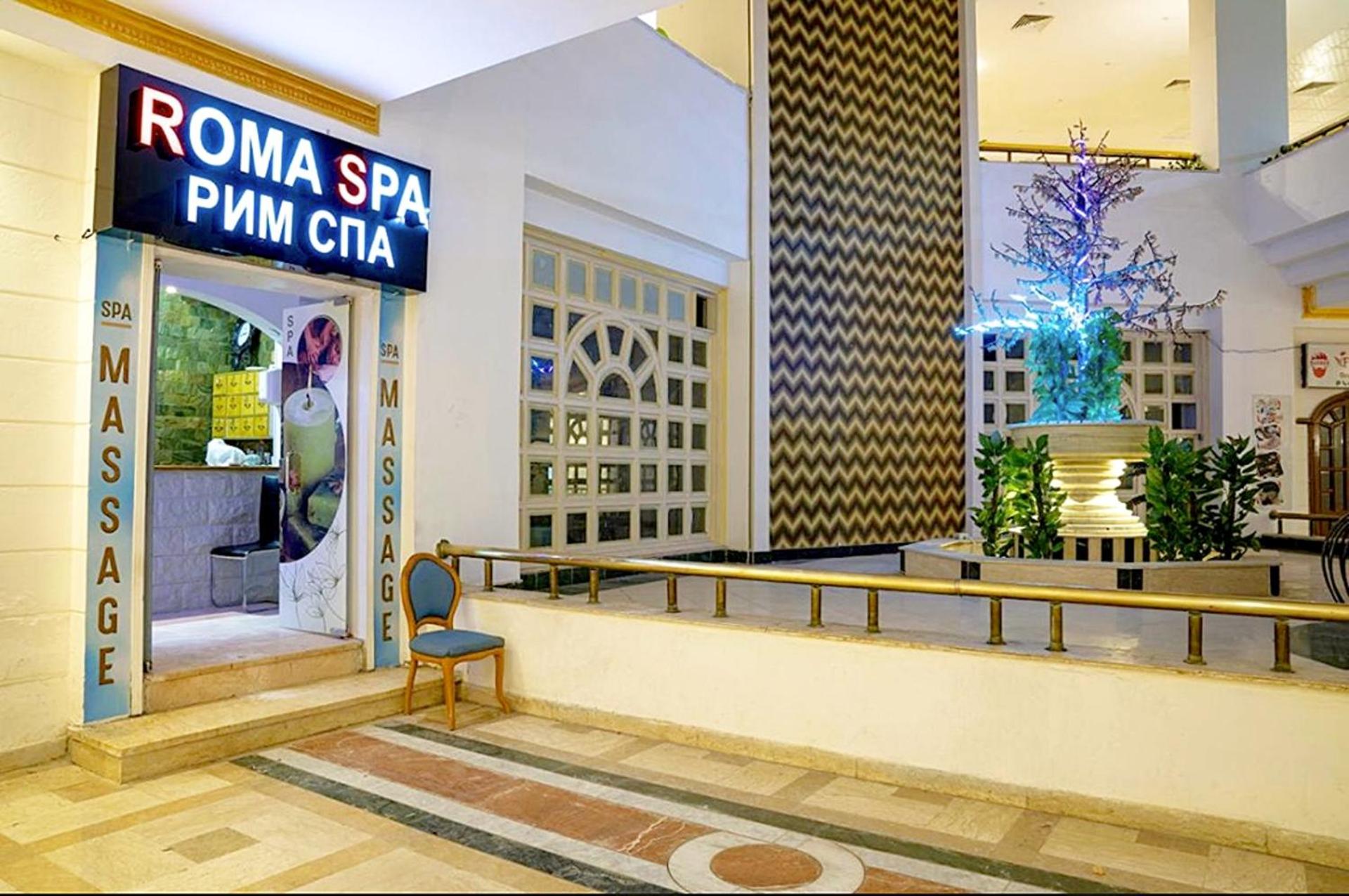 Dexon Roma Down Town Hotel - Photo 71