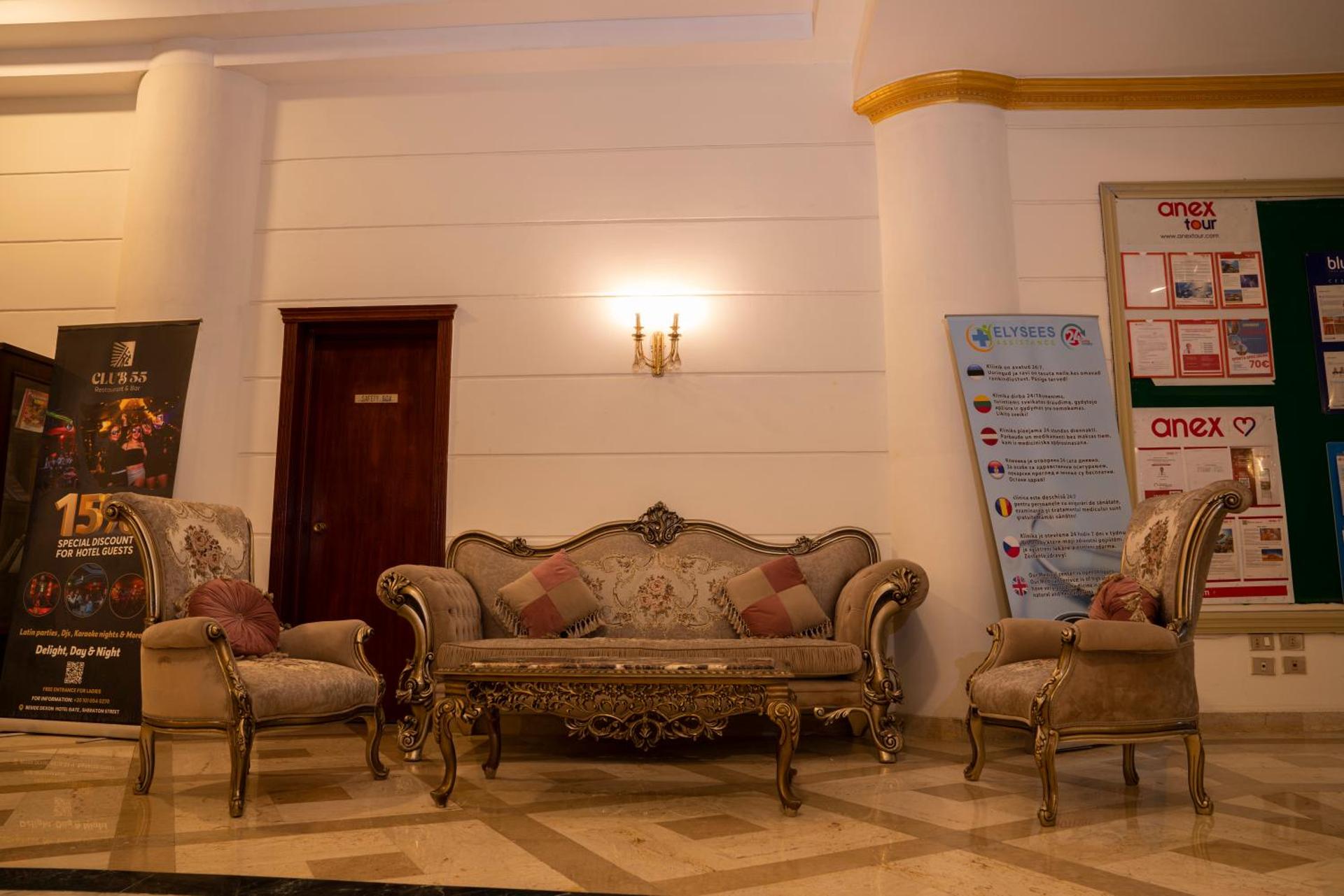 Dexon Roma Down Town Hotel - Photo 120