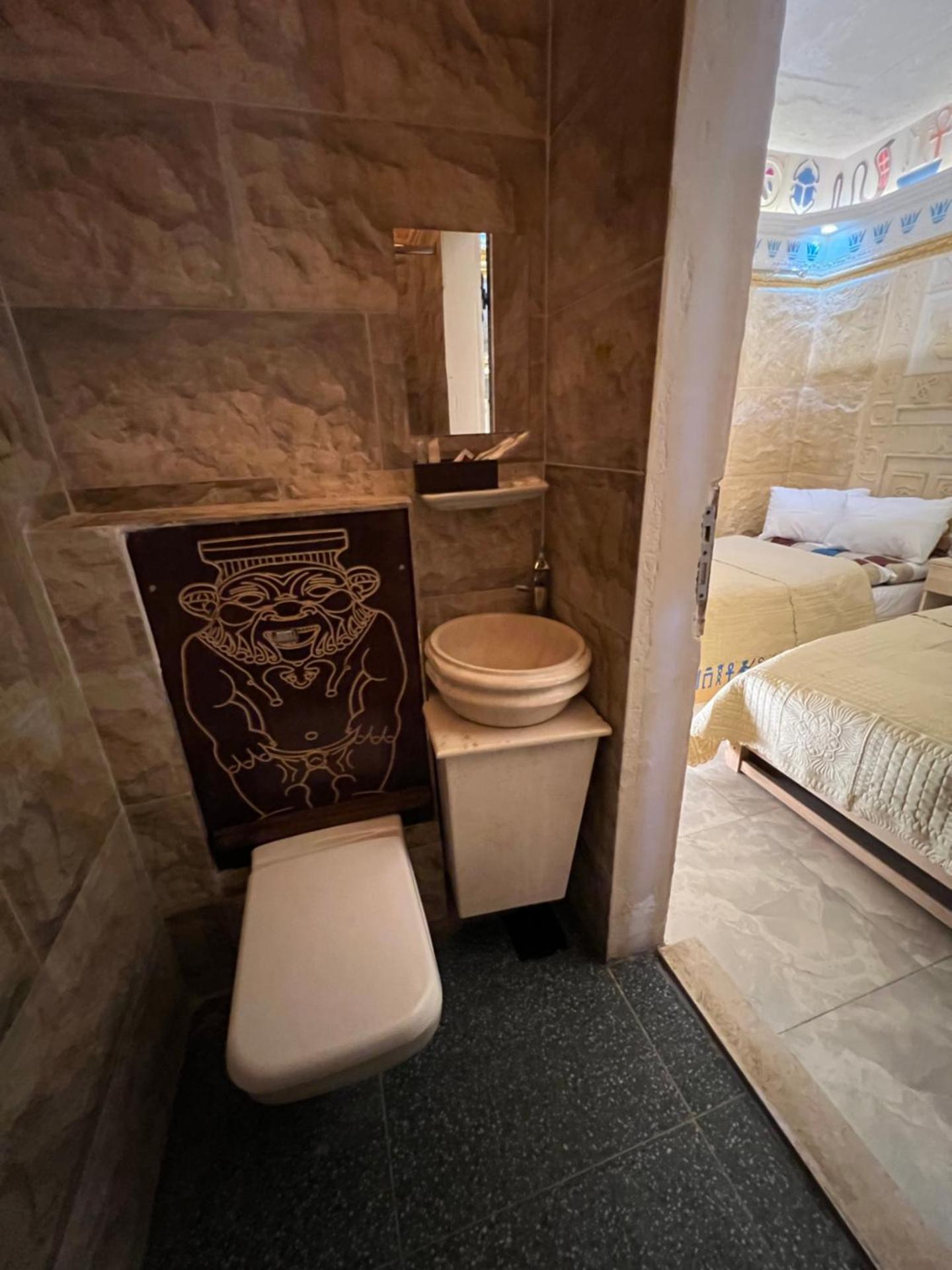 Pyramids Mystery Inn - Photo 14