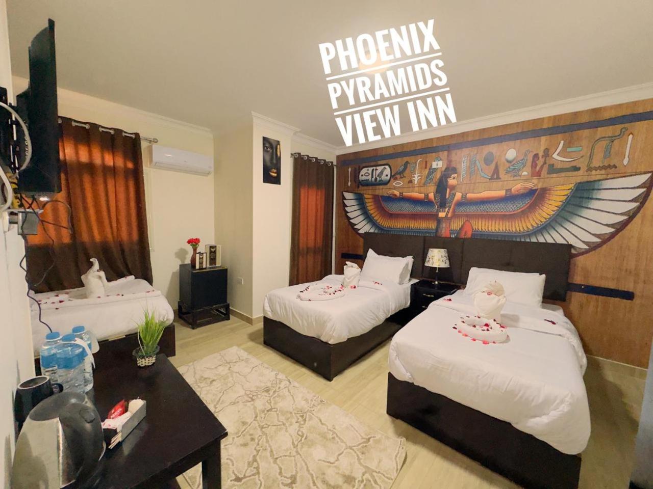 Phoenix Pyramids View Inn - Photo 37