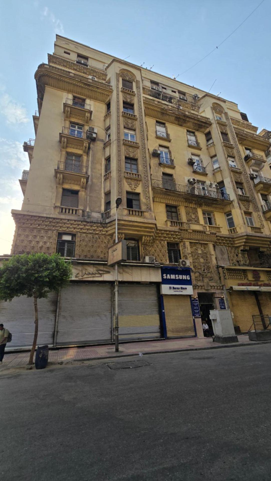 Cairo Nomads Hostel - Photo 18