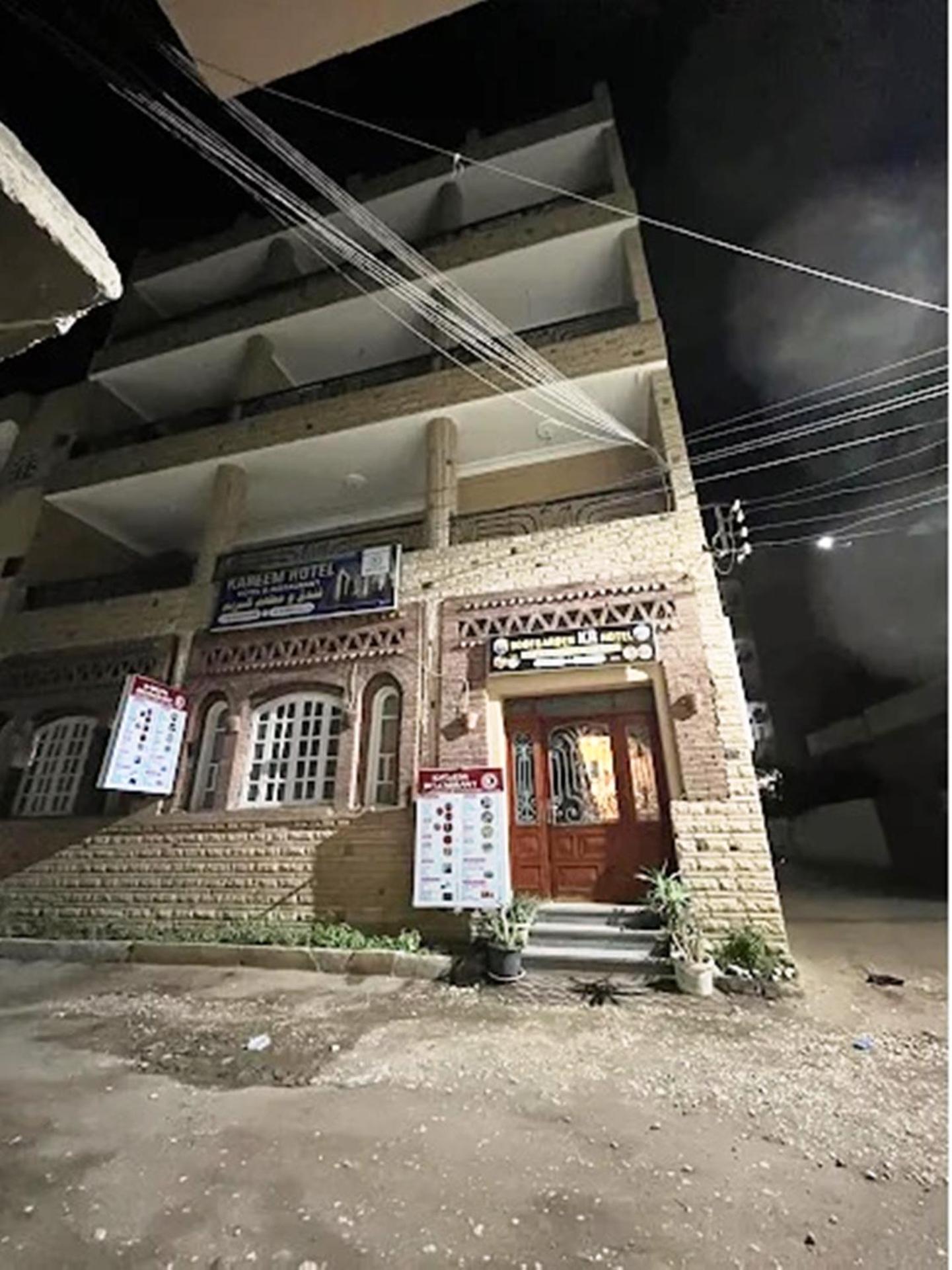 Kareem Hotel Luxor - Photo 68