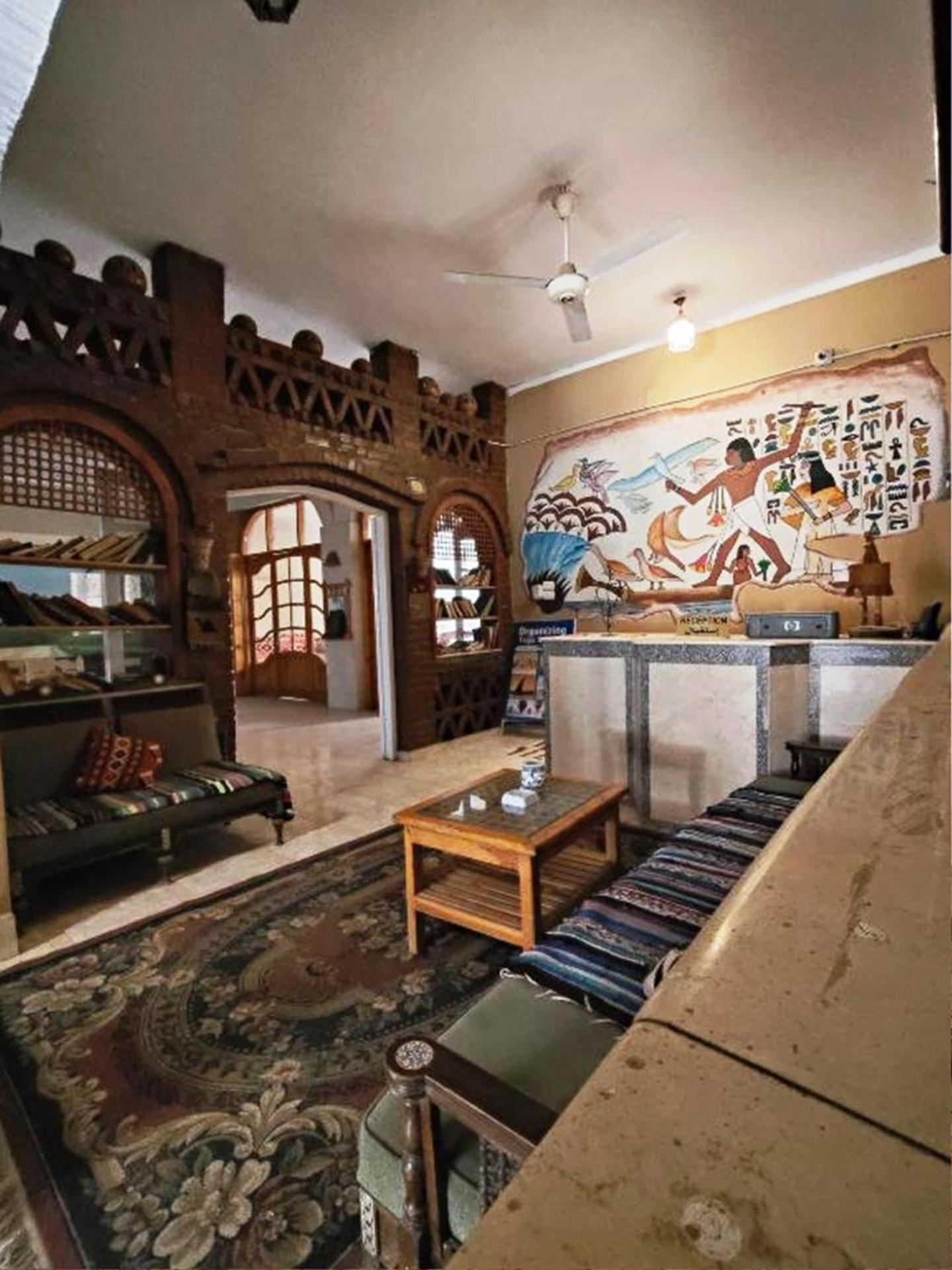 Kareem Hotel Luxor - Photo 99