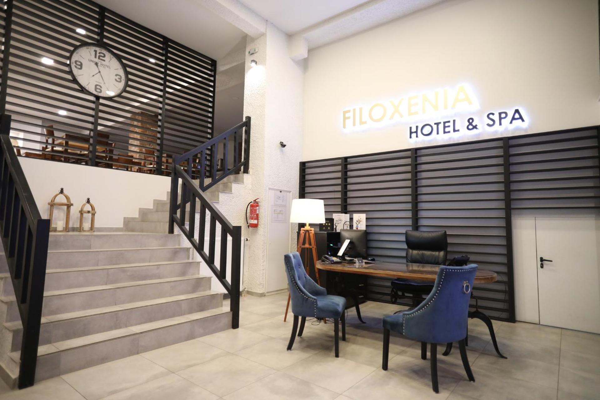 Filoxenia Hotel & Spa - Photo 125
