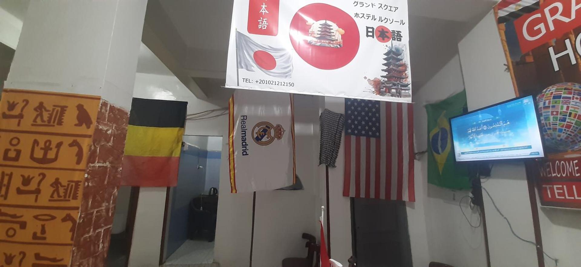 Grand Square Hostel Luxor - Photo 108