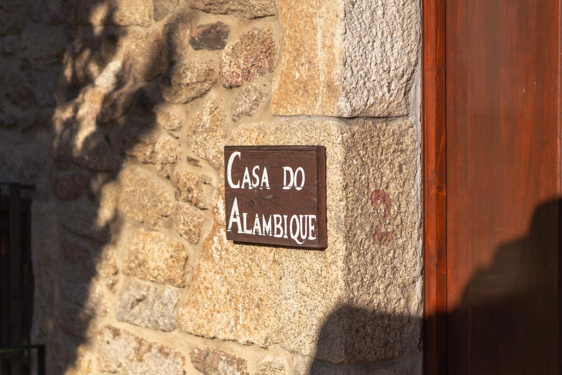 Casa de Sao Miguel Douro - Photo 42