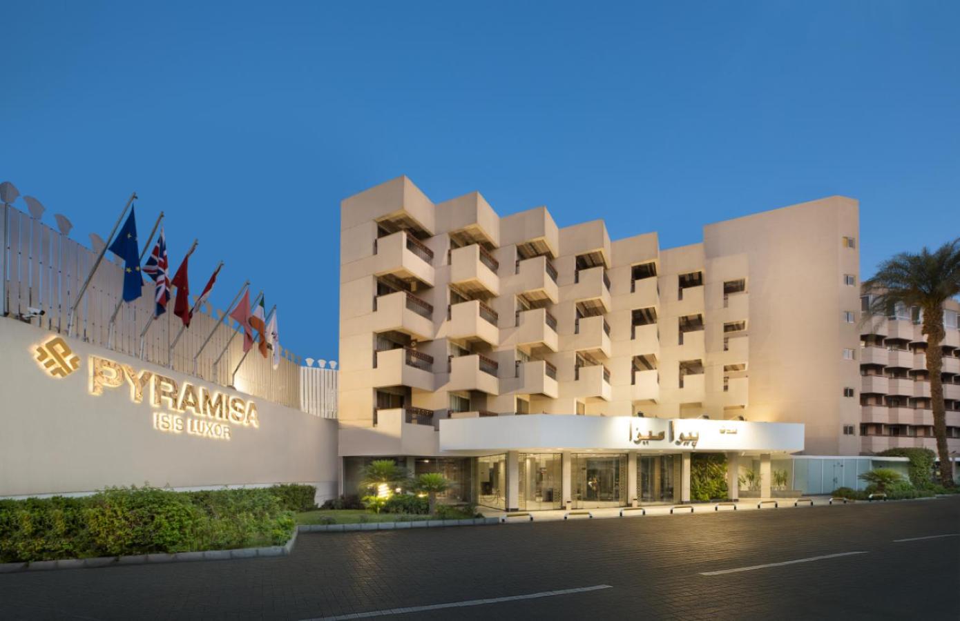 Pyramisa Hotel Luxor - Photo 90