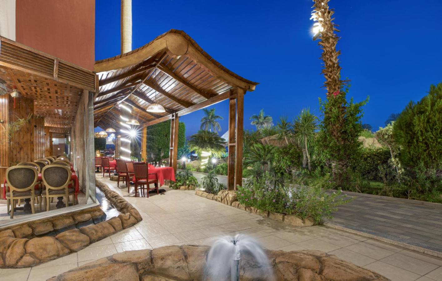 Pyramisa Hotel Luxor - Photo 3