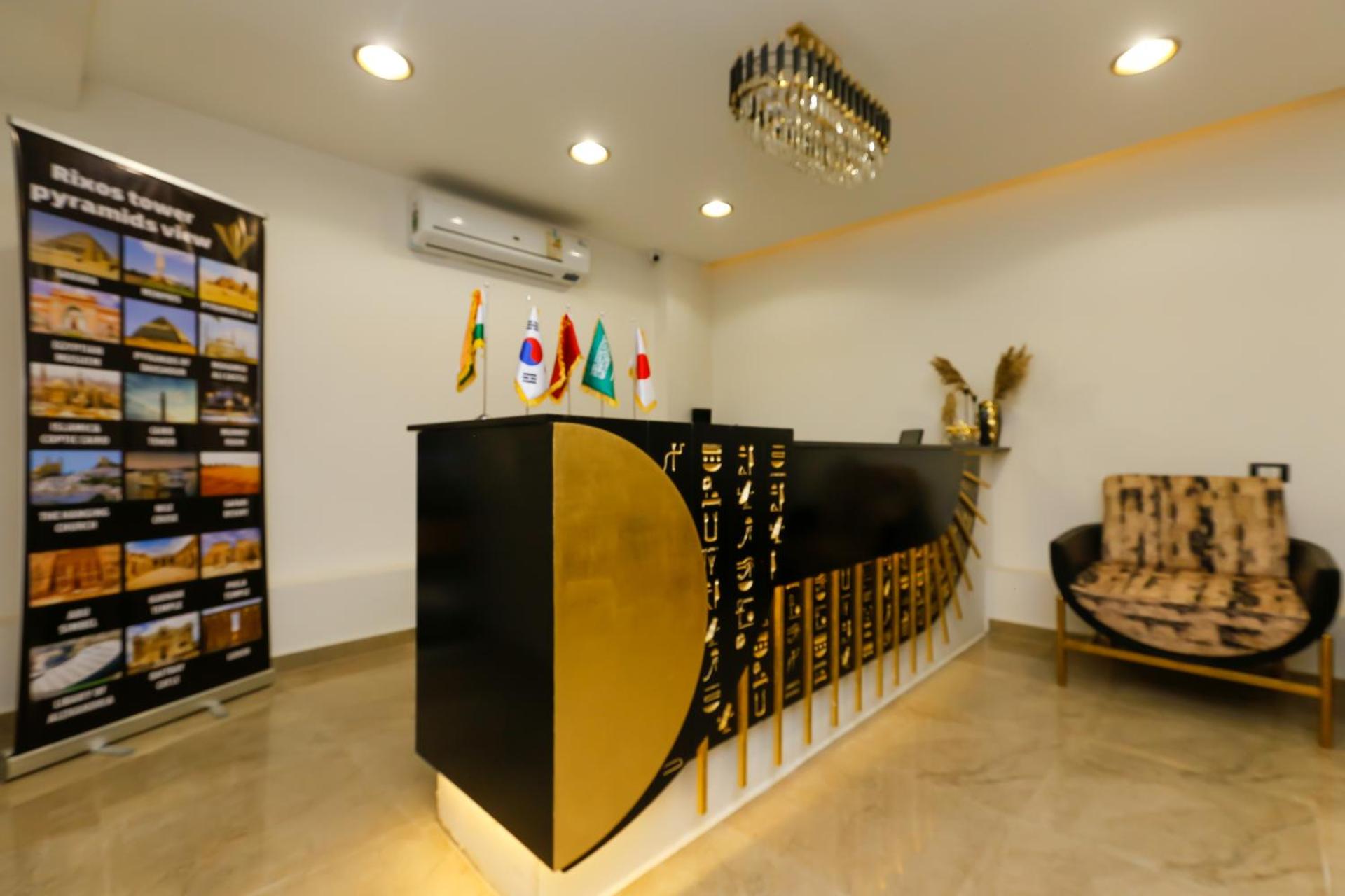 Rixoss tower Pyramids View - Photo 185