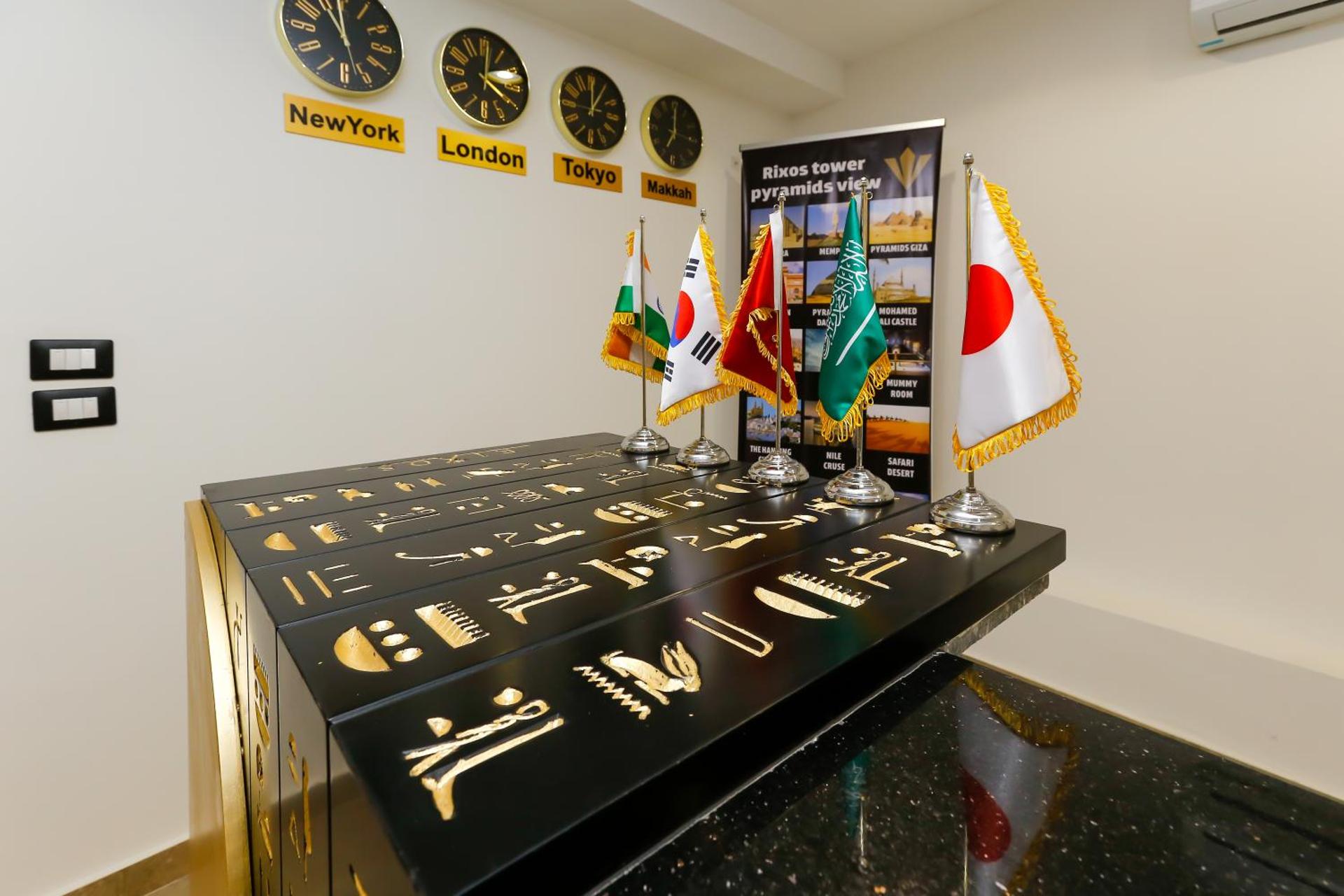 Rixoss tower Pyramids View - Photo 190