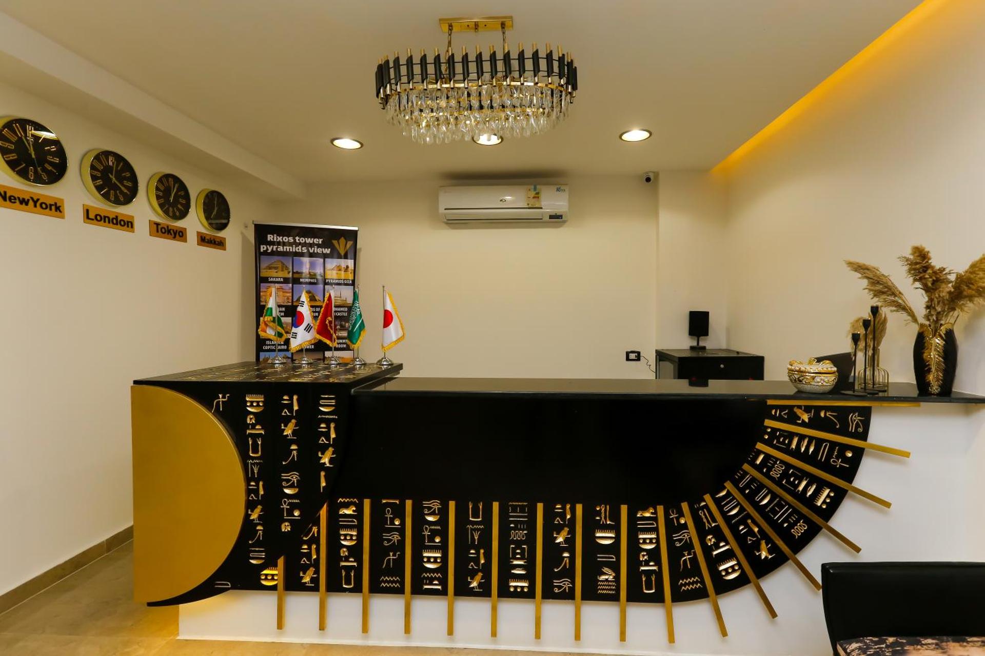 Rixoss tower Pyramids View - Photo 197