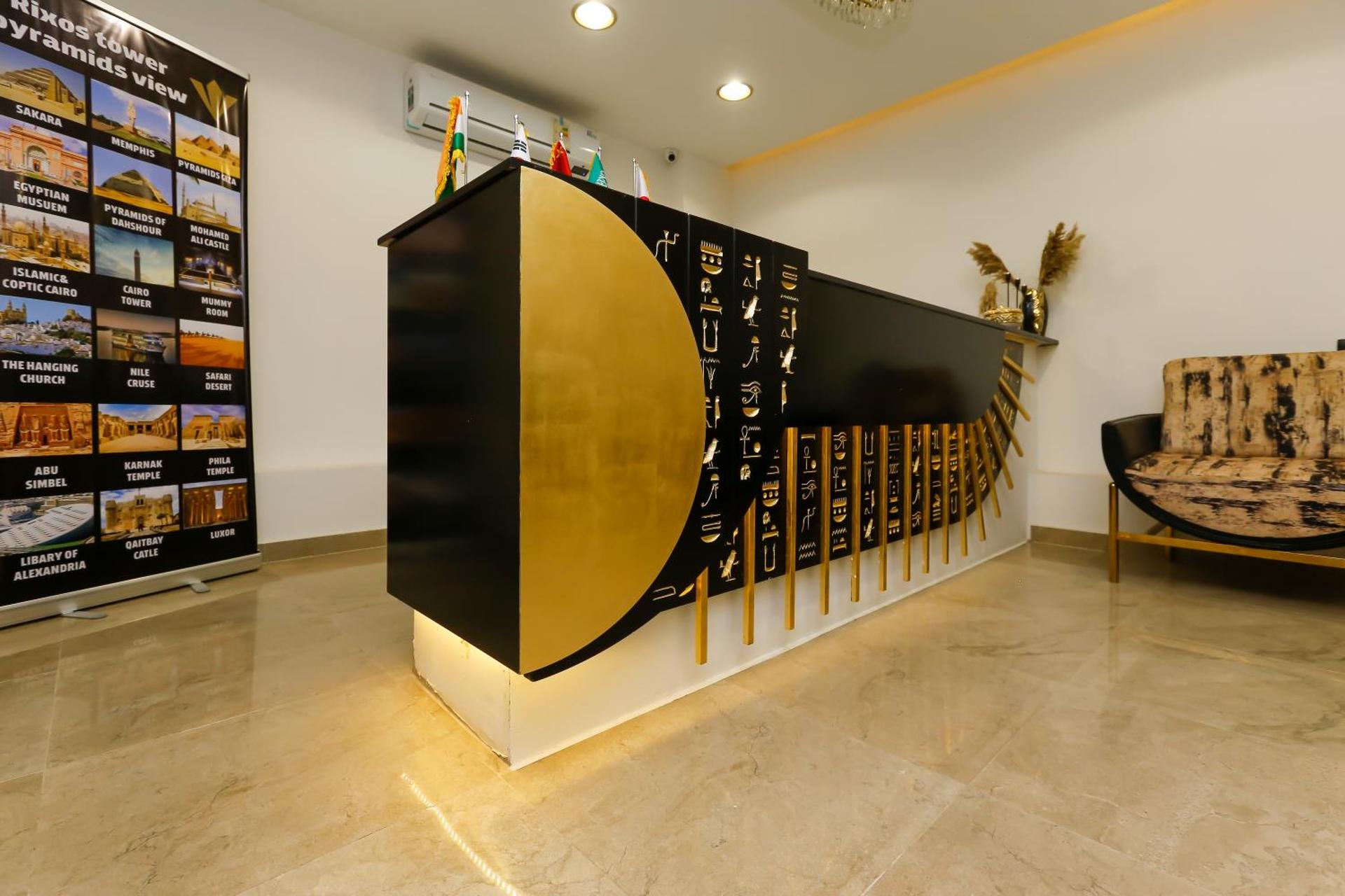 Rixoss tower Pyramids View - Photo 204