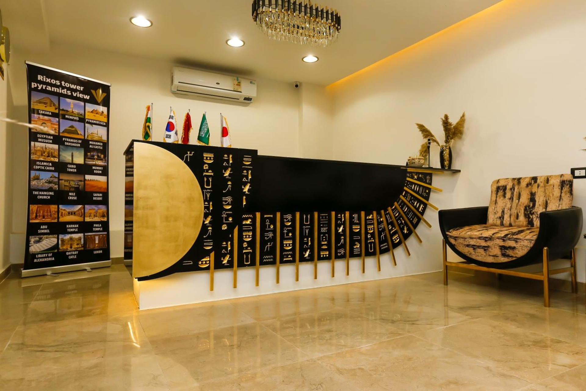 Rixoss tower Pyramids View - Photo 212