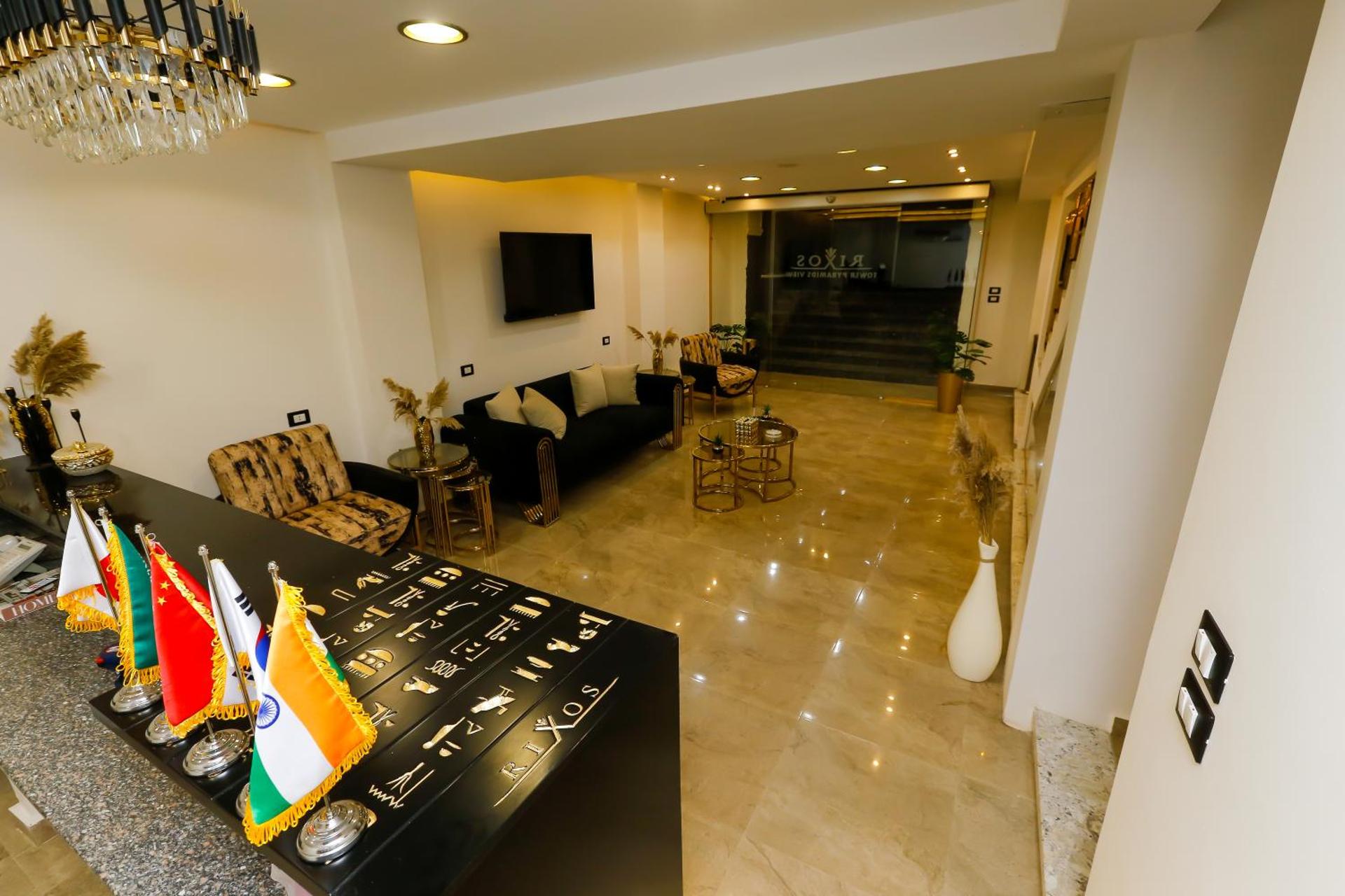 Rixoss tower Pyramids View - Photo 214