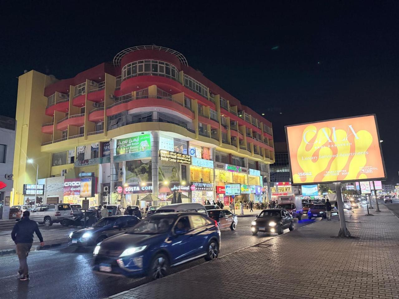 Arena Hostel