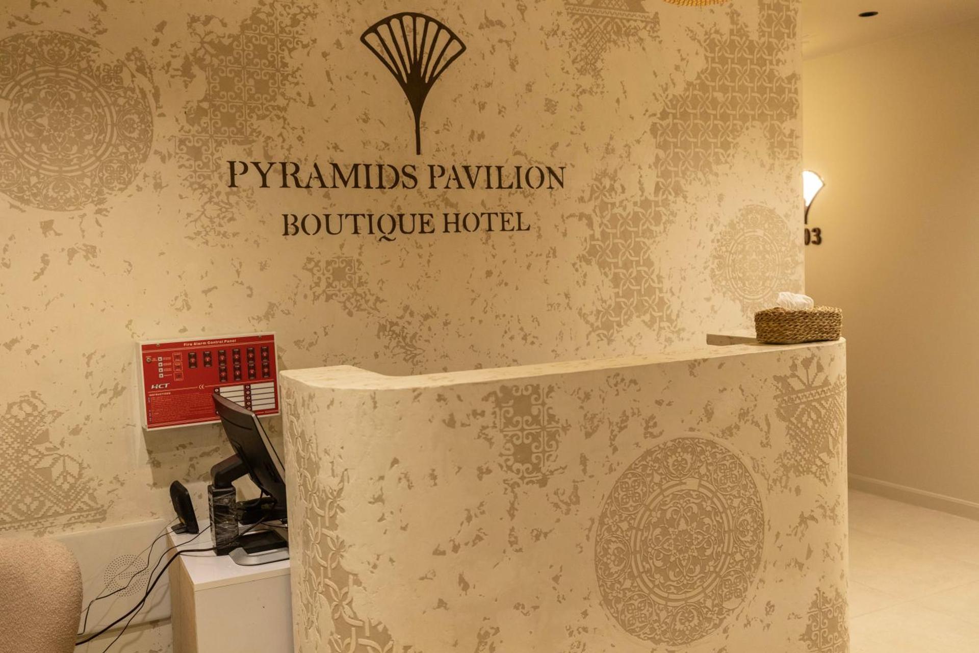 Pyramids Pavilion Boutique Hotel - Photo 215