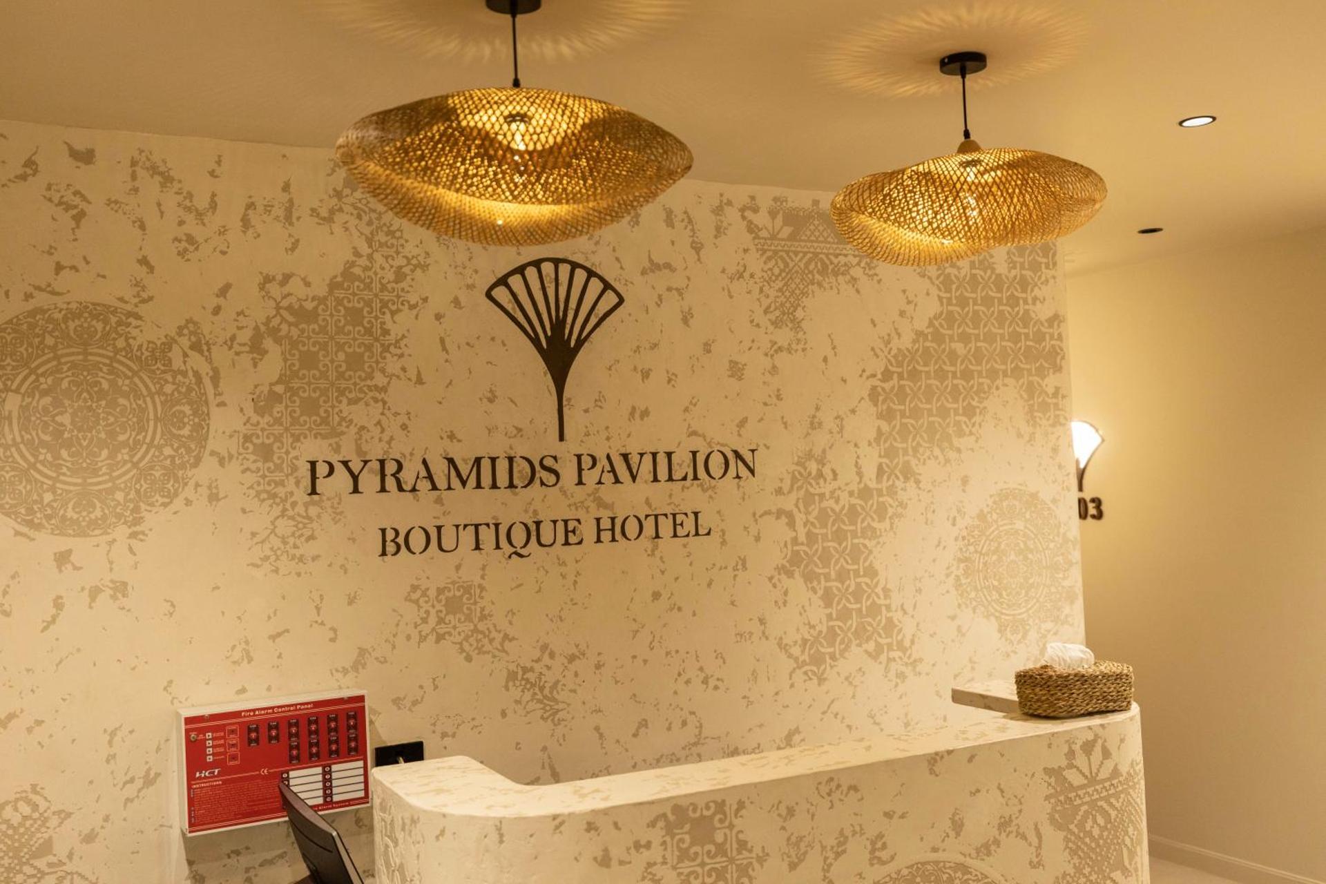 Pyramids Pavilion Boutique Hotel - Photo 214