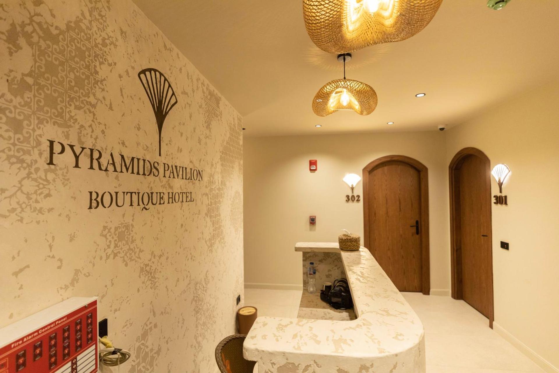 Pyramids Pavilion Boutique Hotel - Photo 213