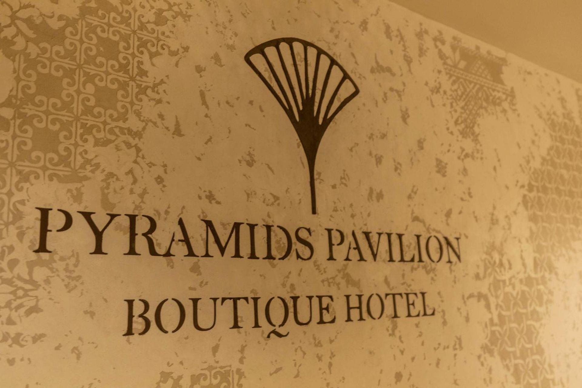 Pyramids Pavilion Boutique Hotel - Photo 212