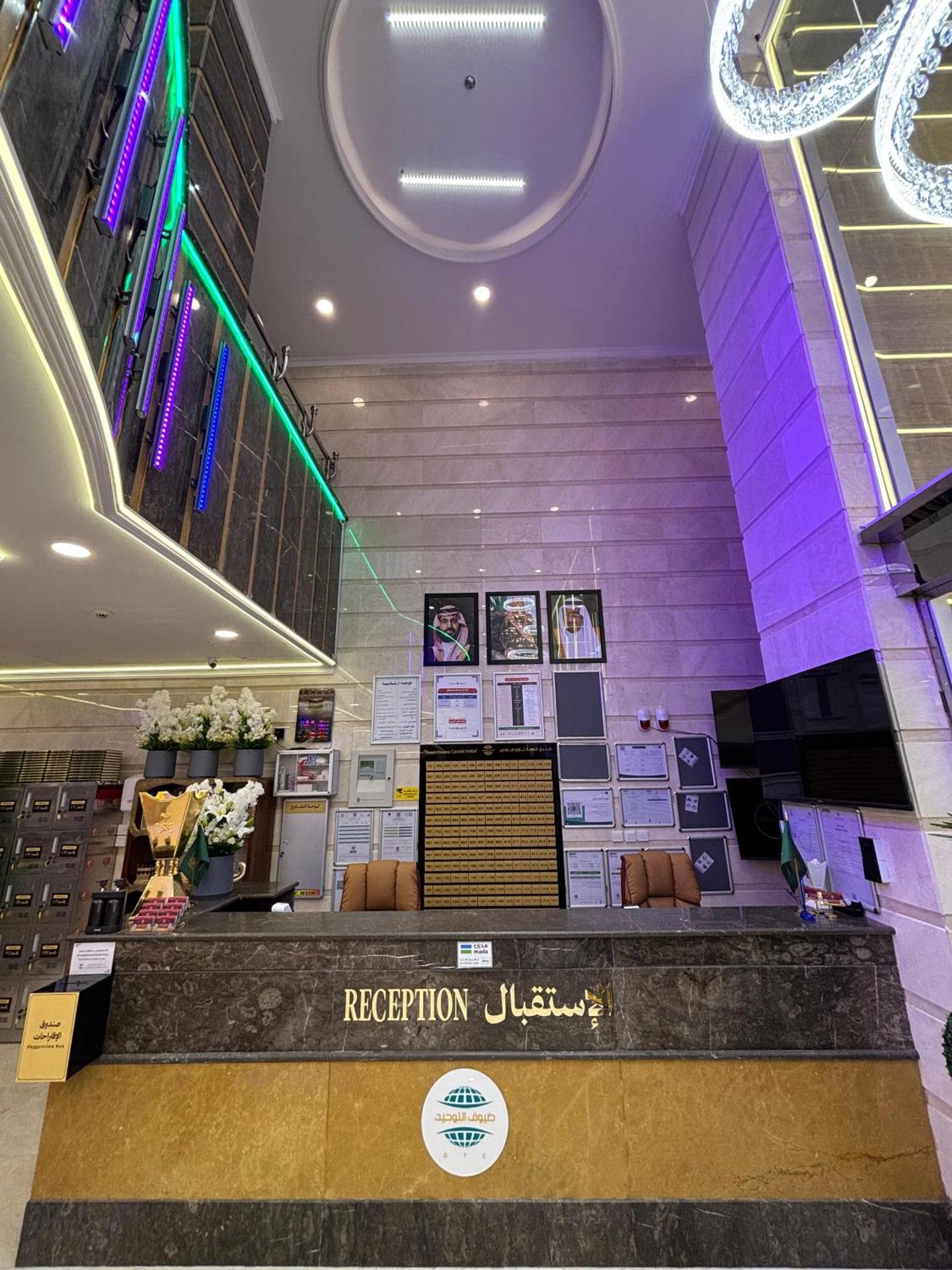 Town House Castle Hotel - Photo 22