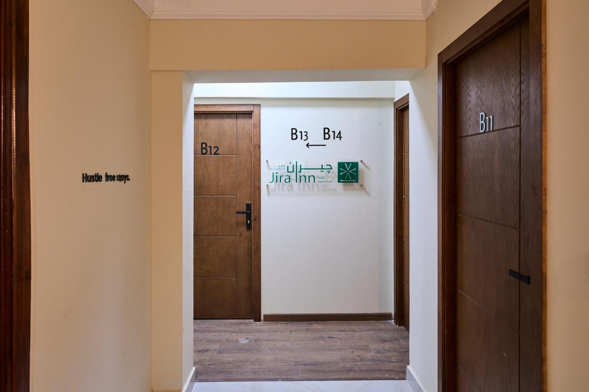 Jira Inn Hotel - چيران - Photo 139