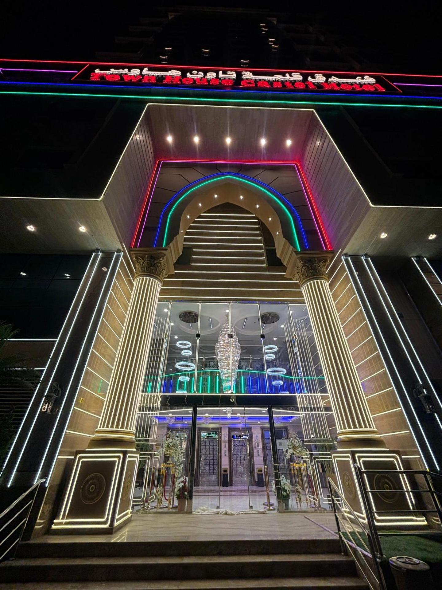 Town House Castle Hotel - Photo 9