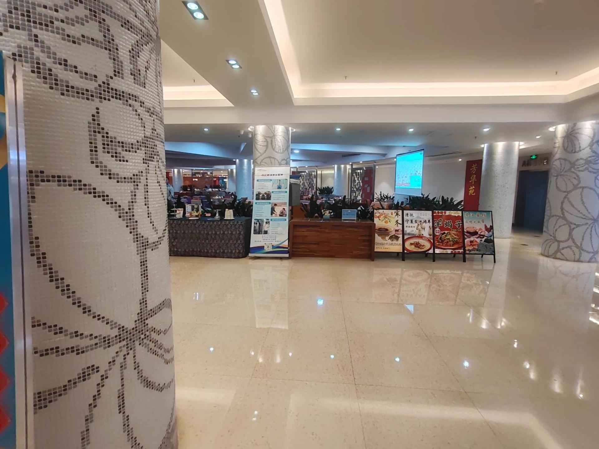 Days Inn Guangzhou - Photo 56