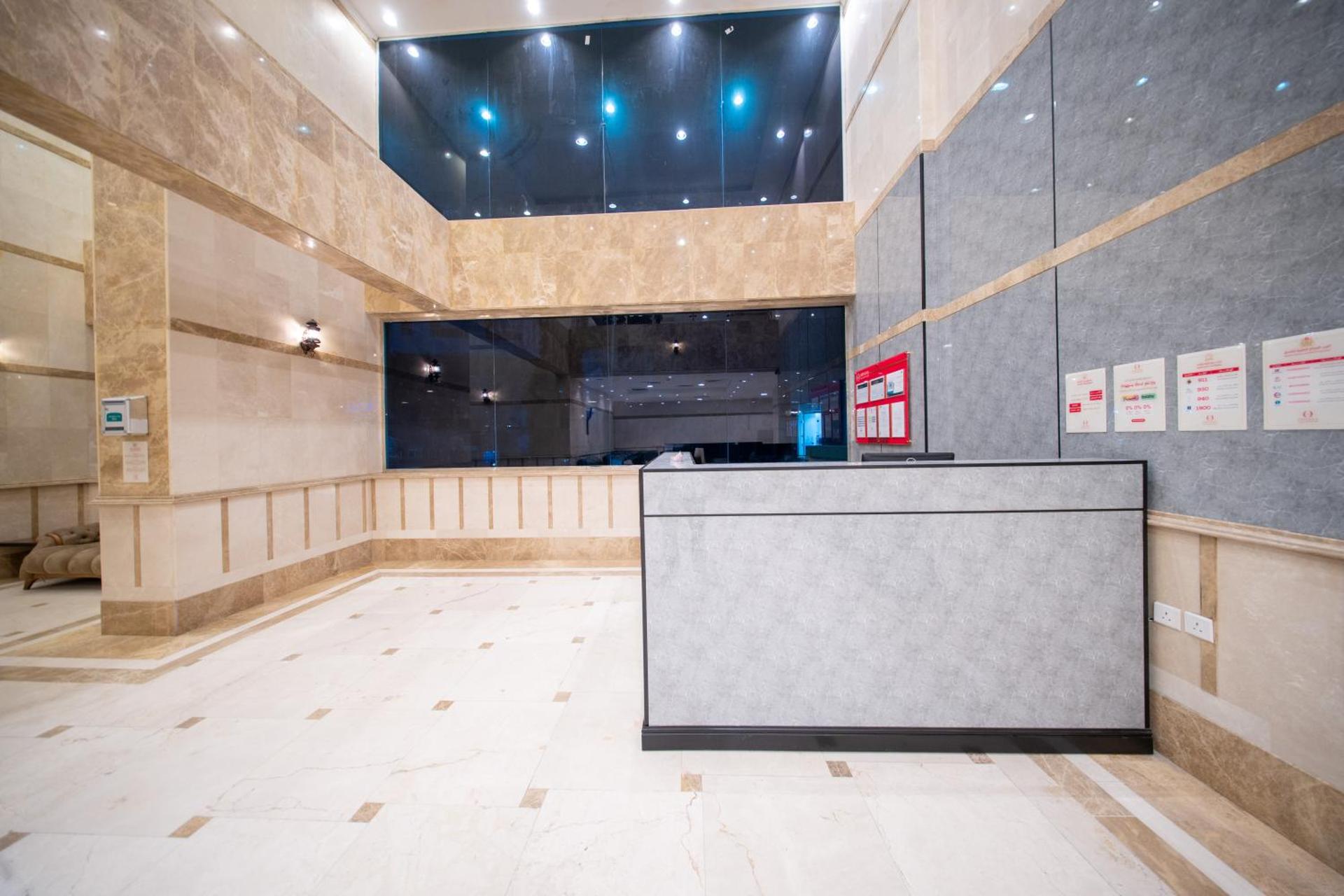 Orvana Al Otaibiya Hotel - Photo 13