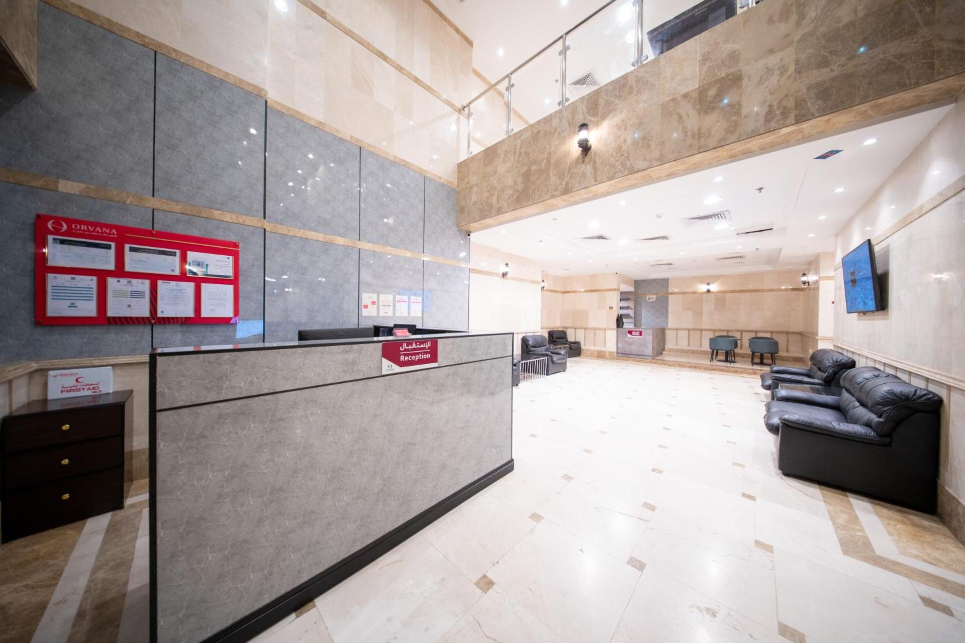 Orvana Al Otaibiya Hotel - Photo 11