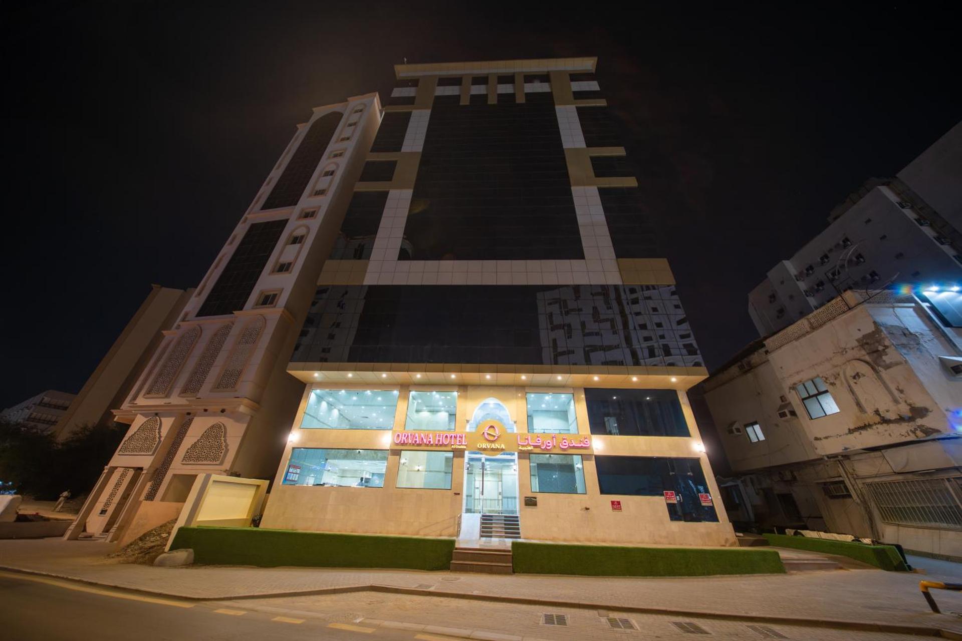 Orvana Al Otaibiya Hotel - Photo 47