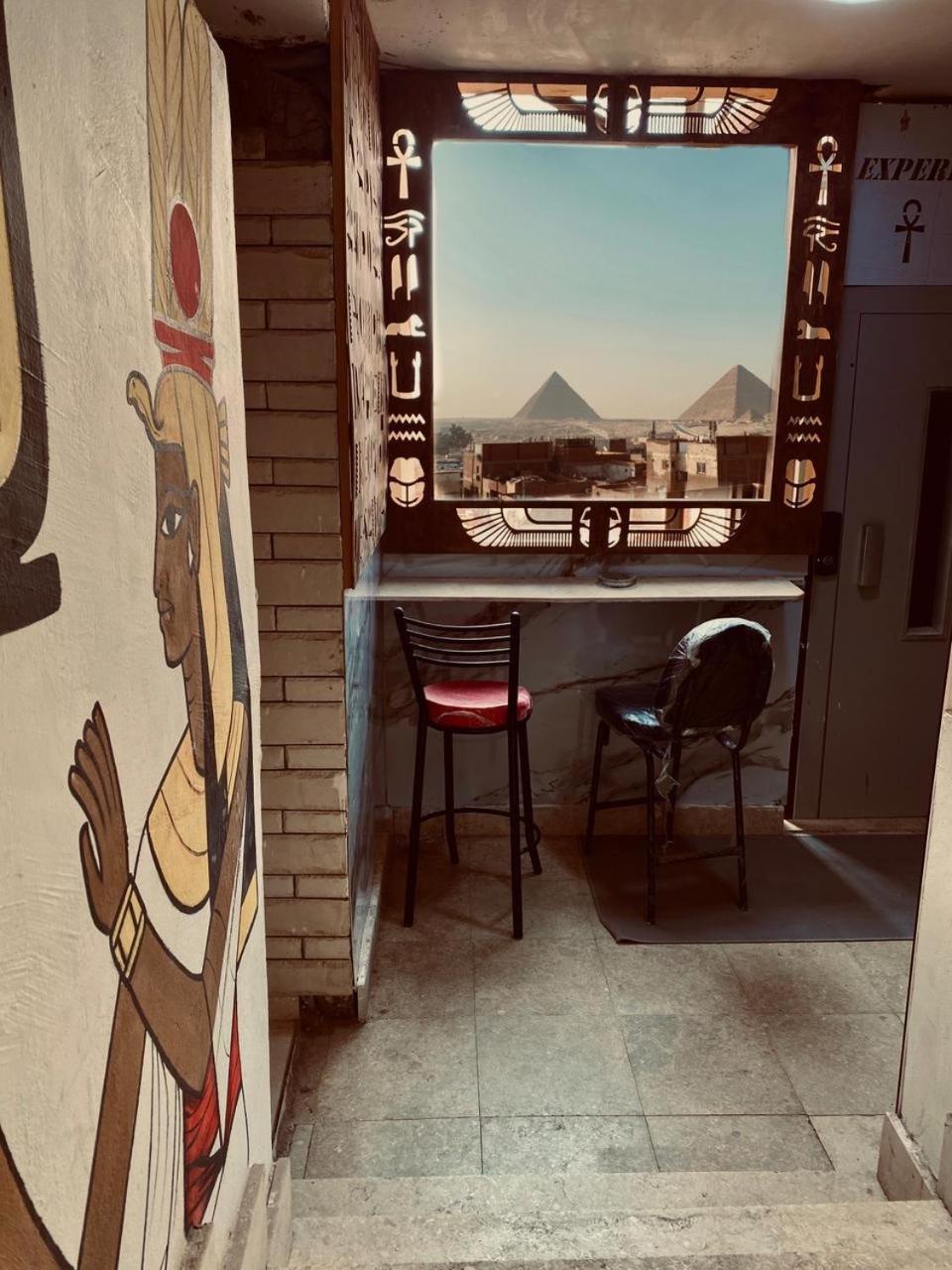 Experience Pyramids VIEW - Photo 74