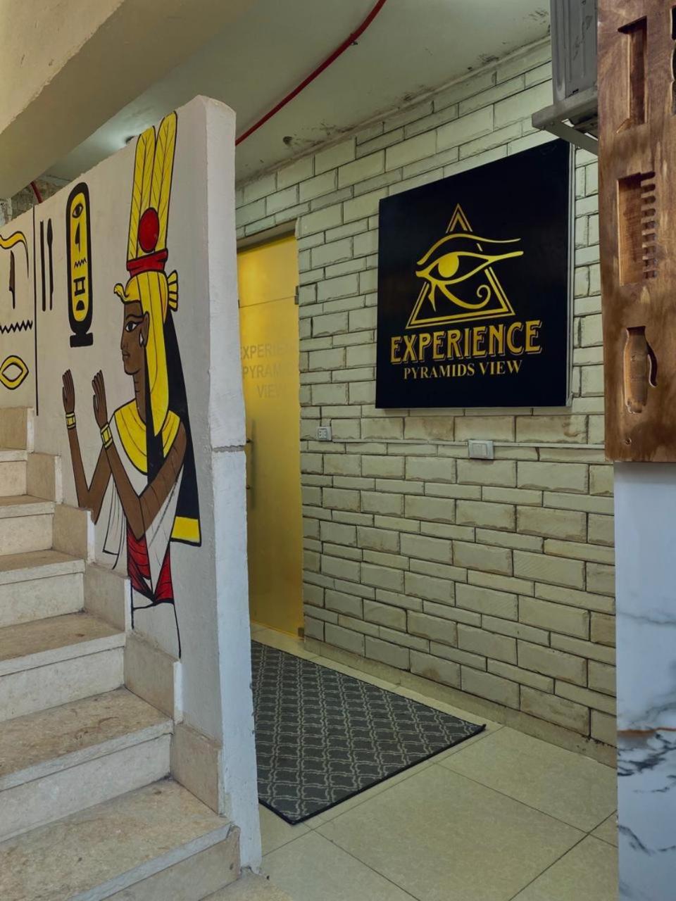 Experience Pyramids VIEW - Photo 73