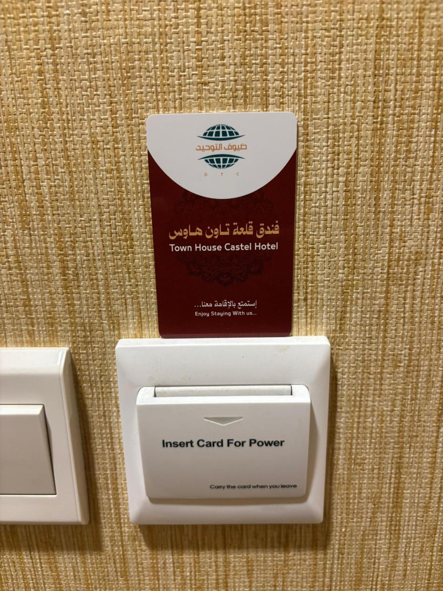 Town House Castle Hotel - Photo 5