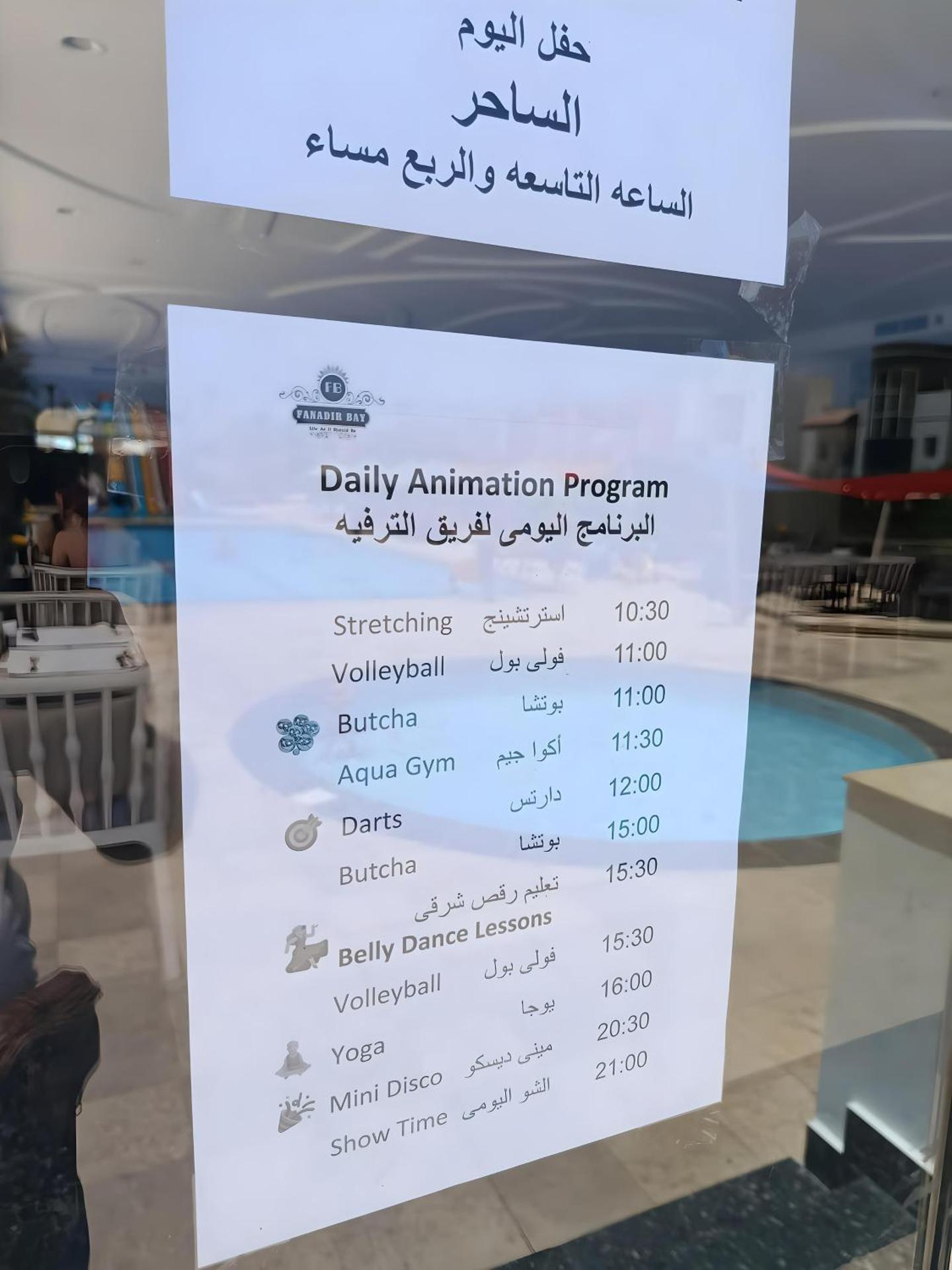 Queen T Suites All Inclusive resort - Photo 122