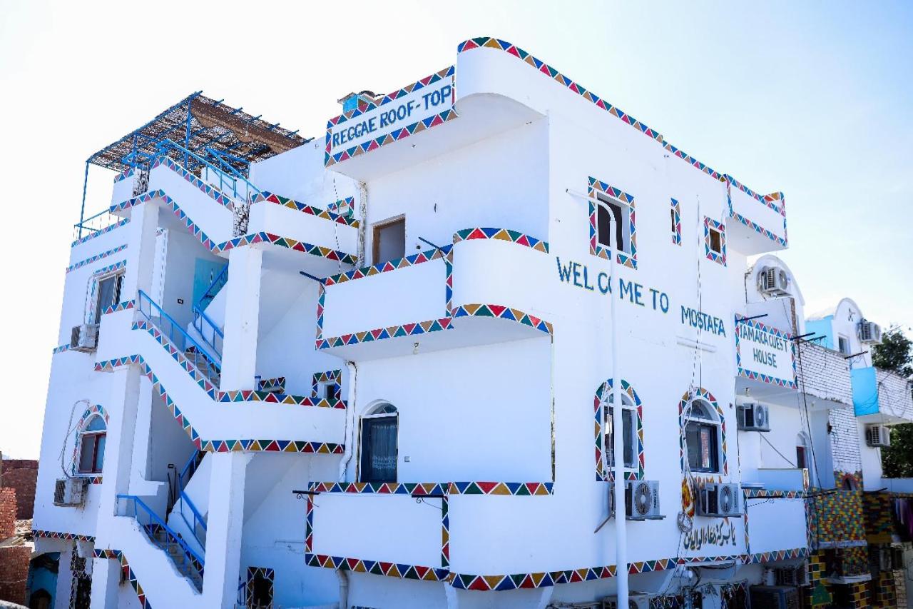 Mostafa Jamaica guesthouse - Photo 293