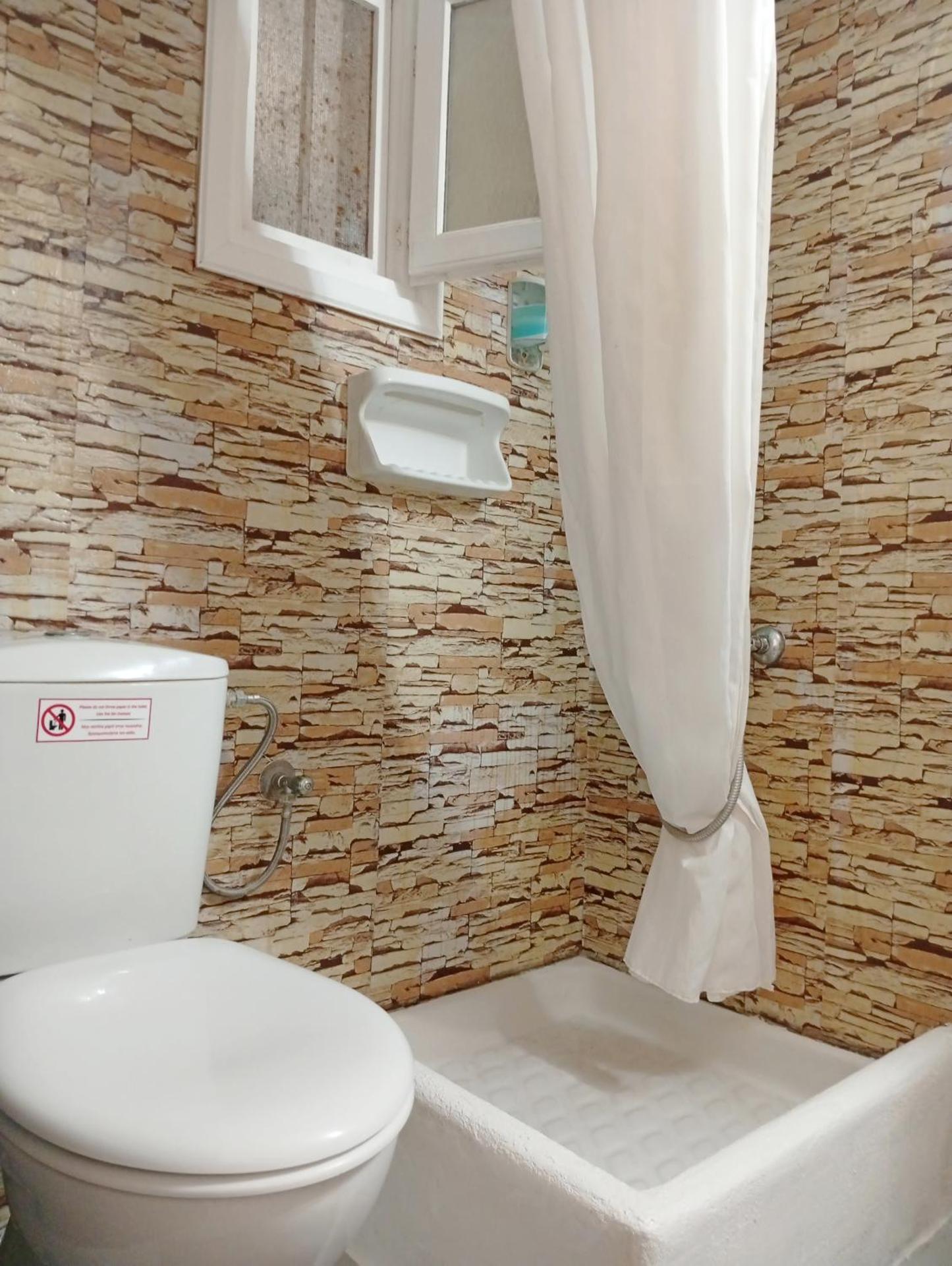 The Best - Photo 253